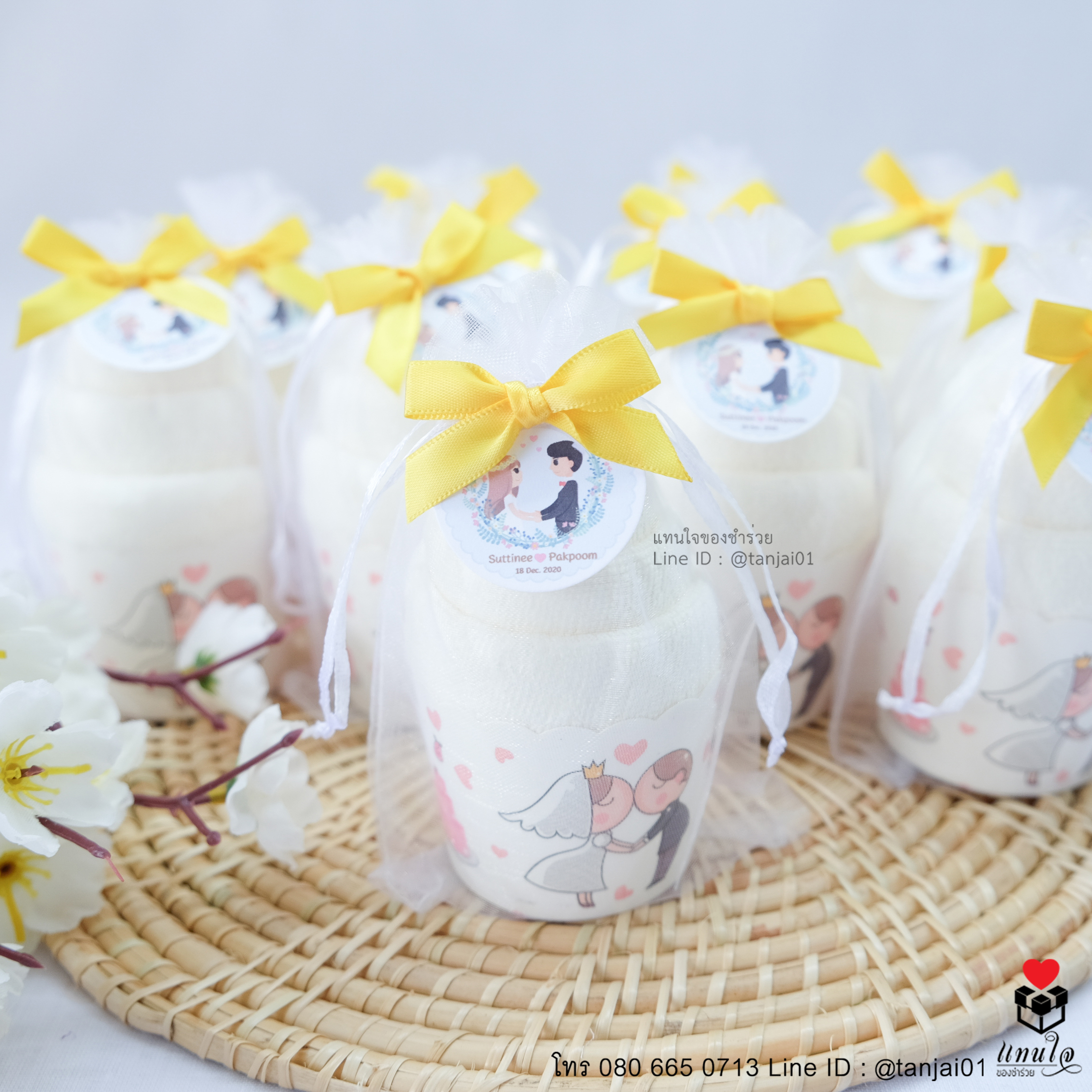 ของชำร่วยงานแต่งงาน ผ้านาโนม้วนไอติม ผ้านาโนสีพาสเทล สีครีม 02