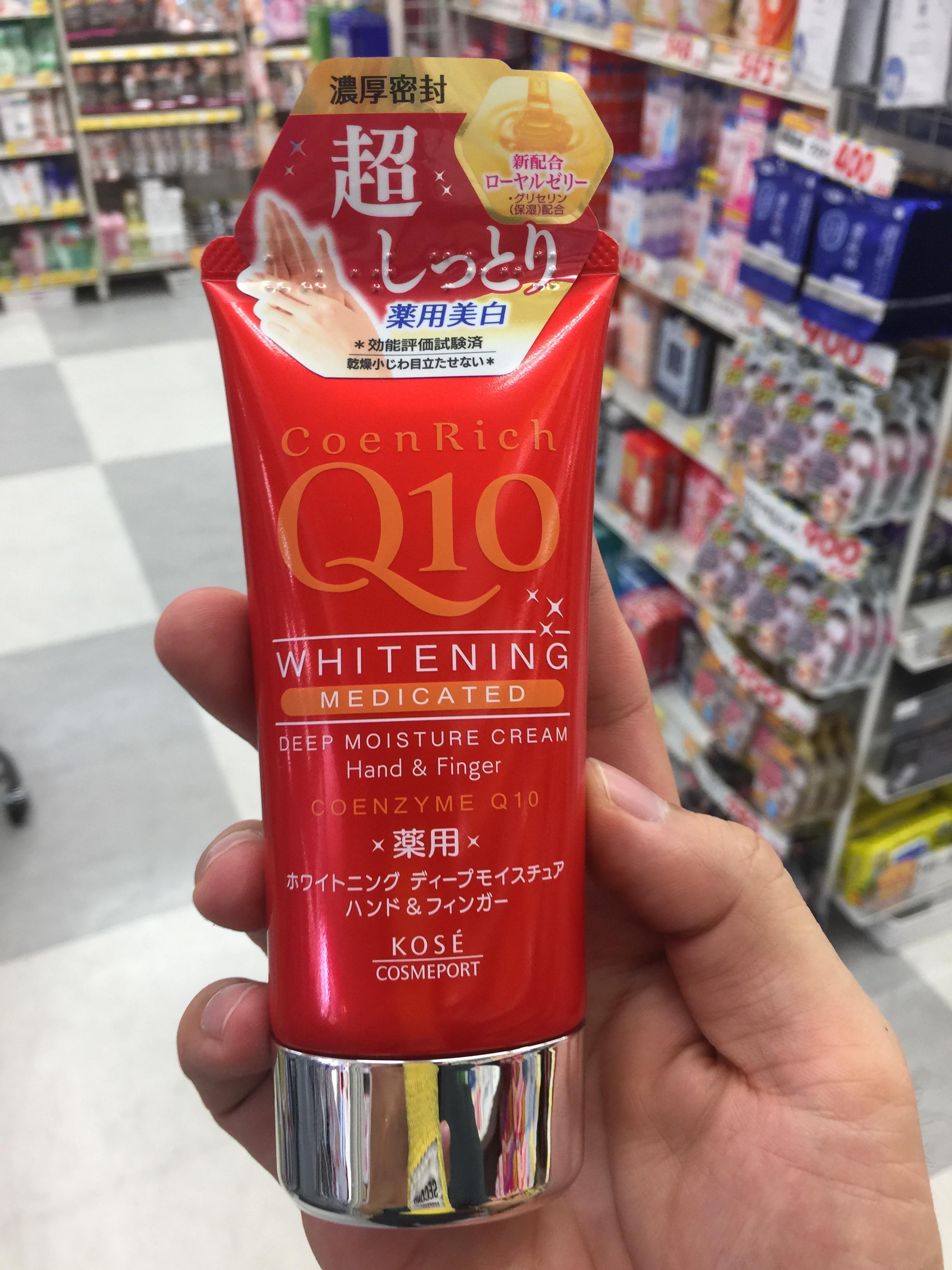 ครีมทามือ Kose CoenRich Q10 Whitening Hand Cream💥 ขนาด 80g.