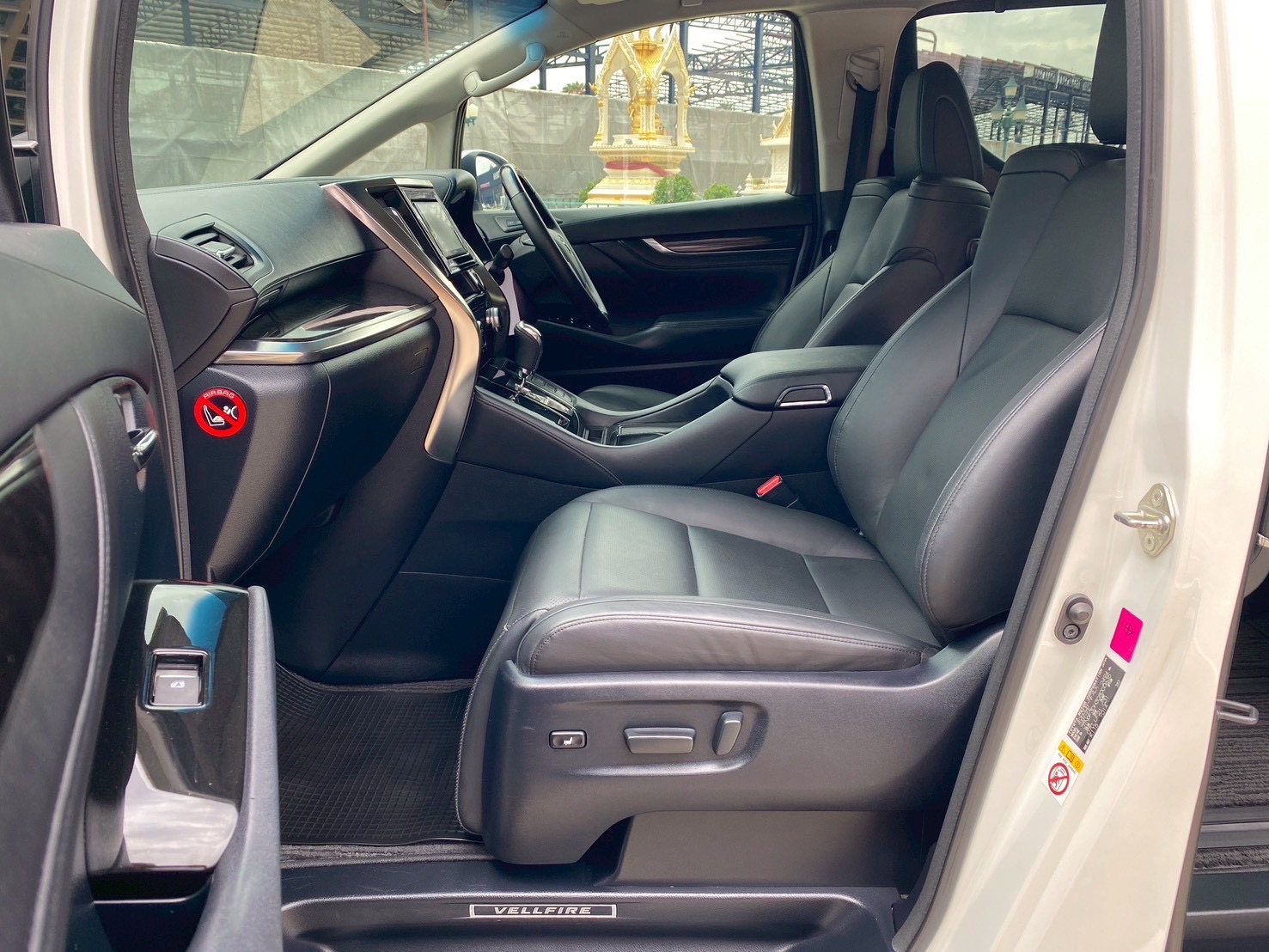 Toyota Vellfire 2.5 ZG ปี 2015