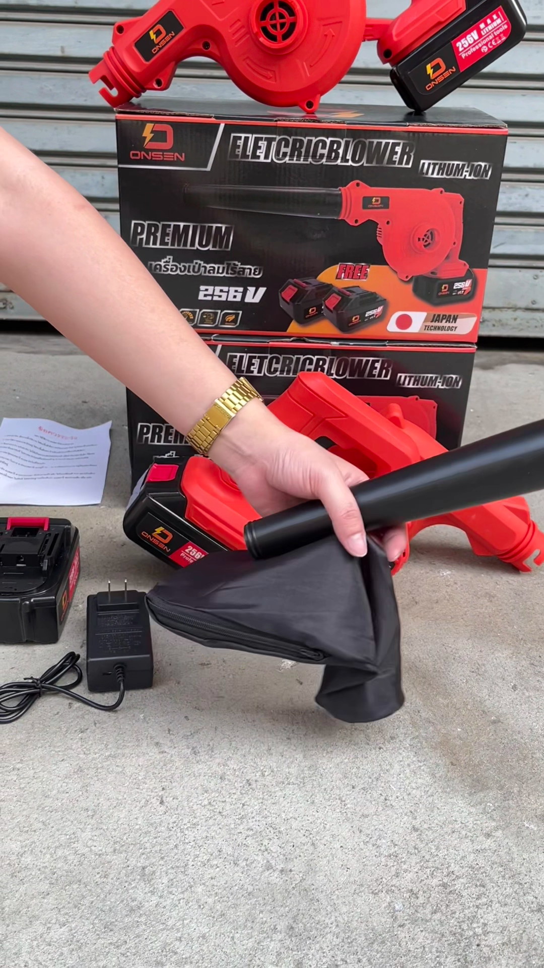 โบเวอร์ เป่าลม ดูดฝุ่น ใช้แบต ยี่ห้อ Onsen รุ่น 256V