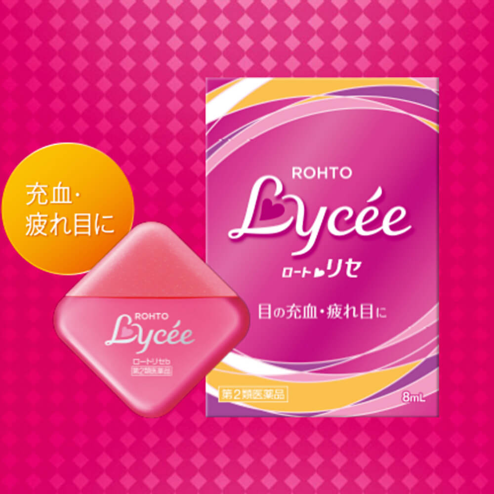 น้ำตาเทียมญี่ปุ่น Rohto Lycee ขนาด 8ml.