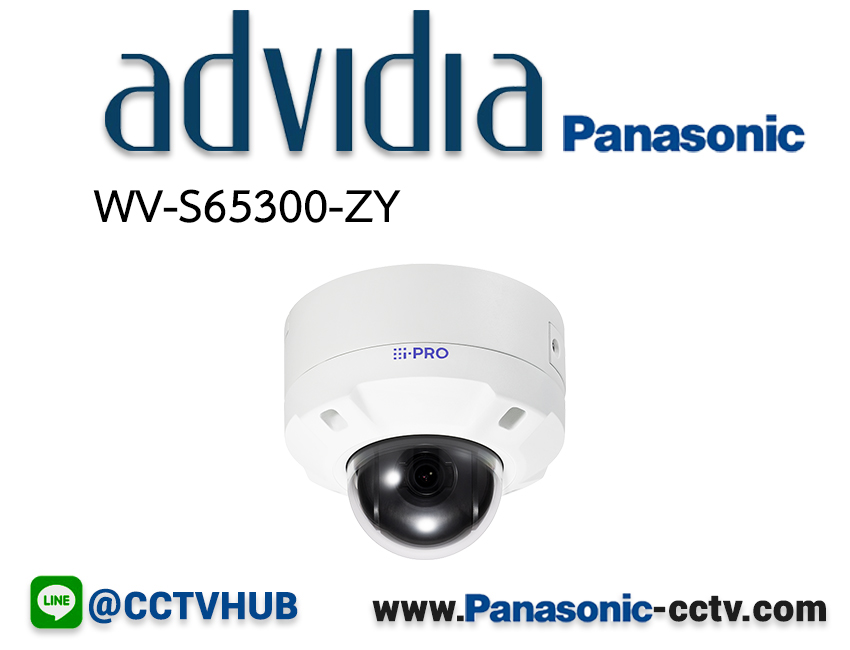 กล้องวงจรปิด Panasonic รุ่น WV-S65300-ZY