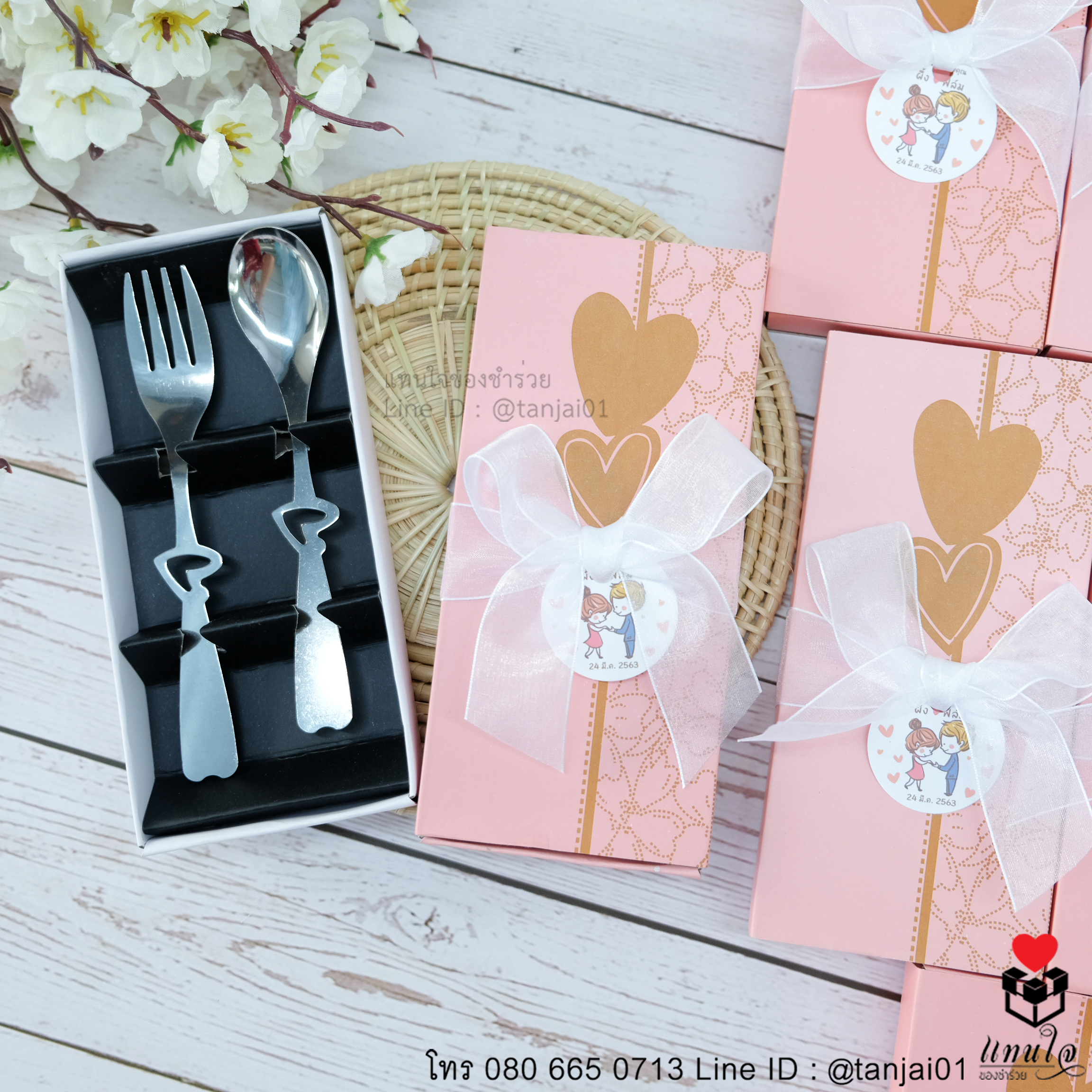 ของชำร่วยงานแต่ง ไอเดียของที่ระลึก ช้อนส้อมสแตนเลส ความหมายดี มีประโยชน์ ใช้งานได้จริง (02)
