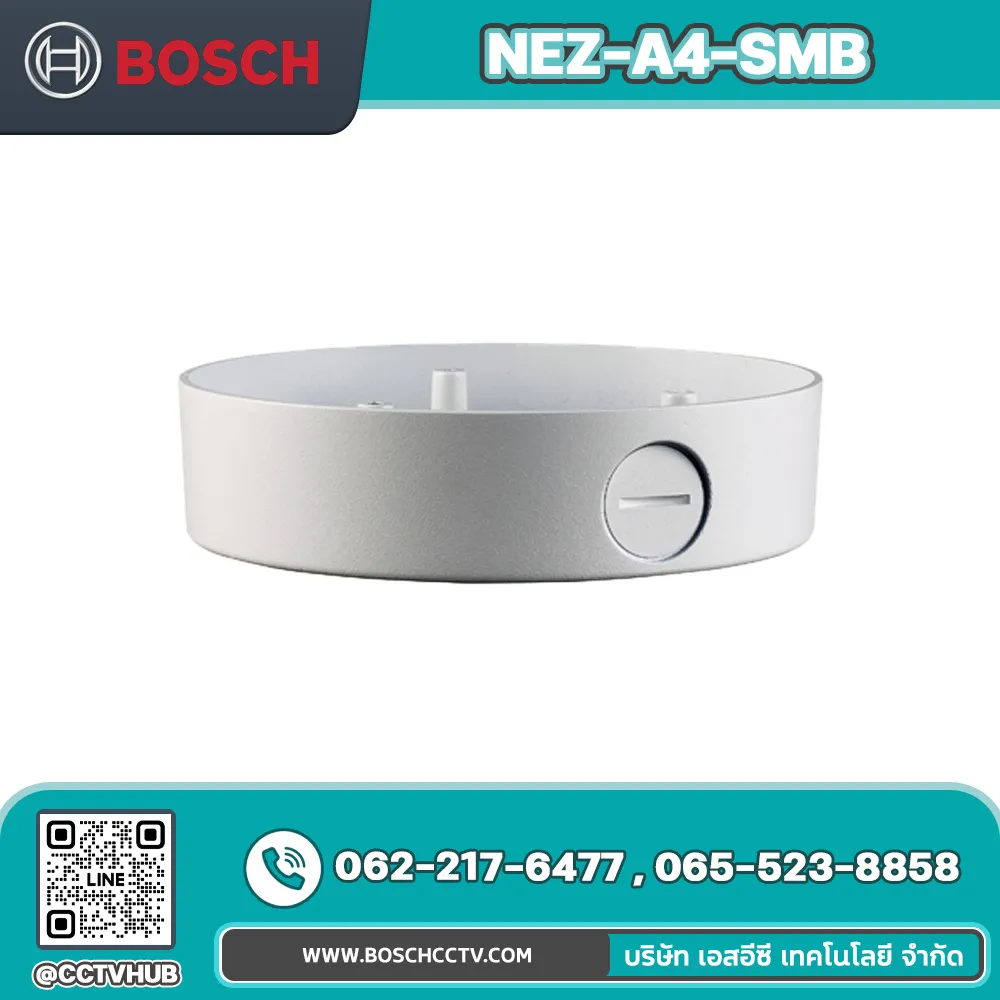 Accessories BOSCH รุ่น NEZ-A4-SMB AUTODOME IP 4000/5000 accessories