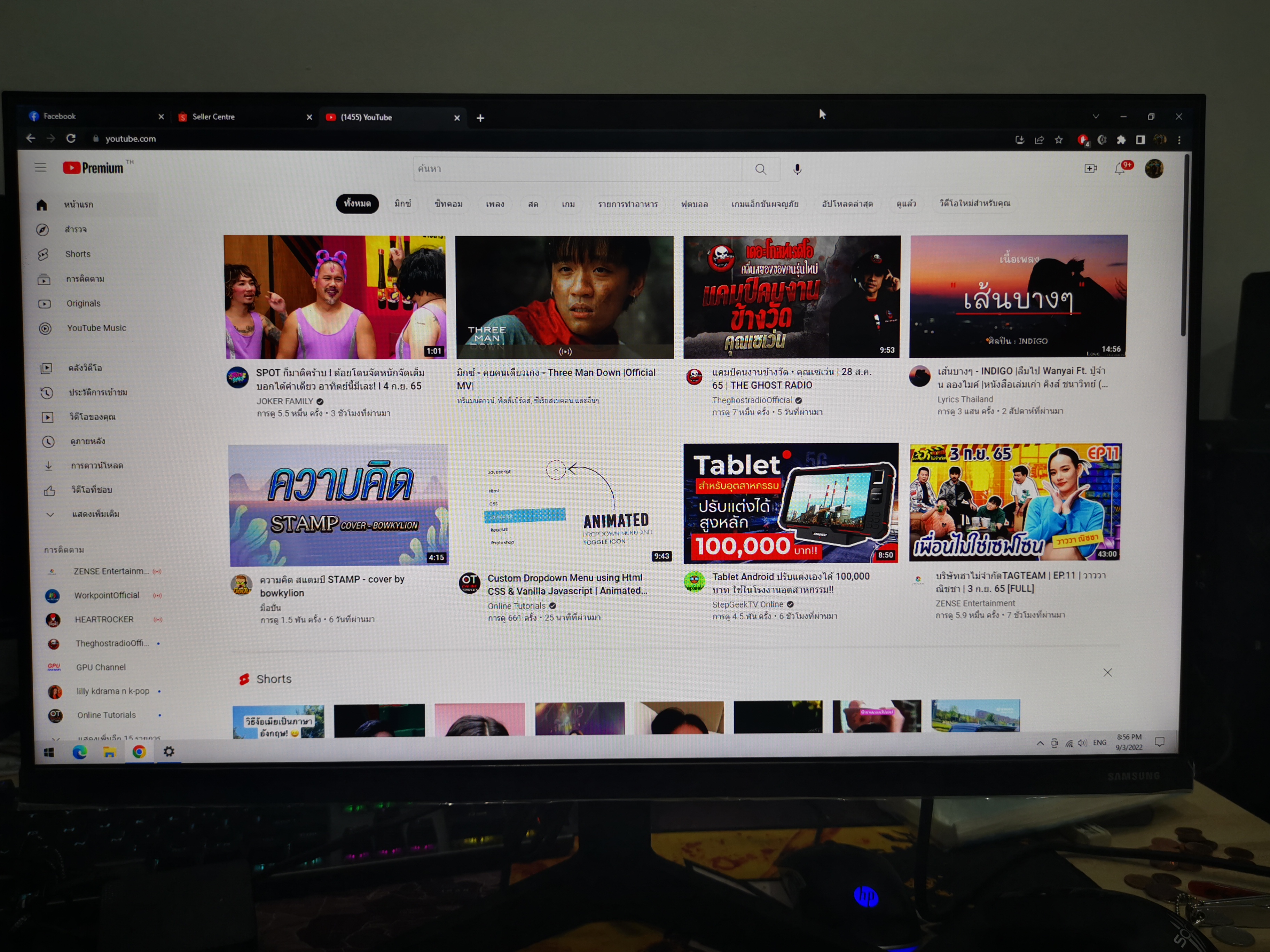 Monitor SAMSUNG LF24T350FHEXXT (IPS, VGA, HDMI) 75Hz