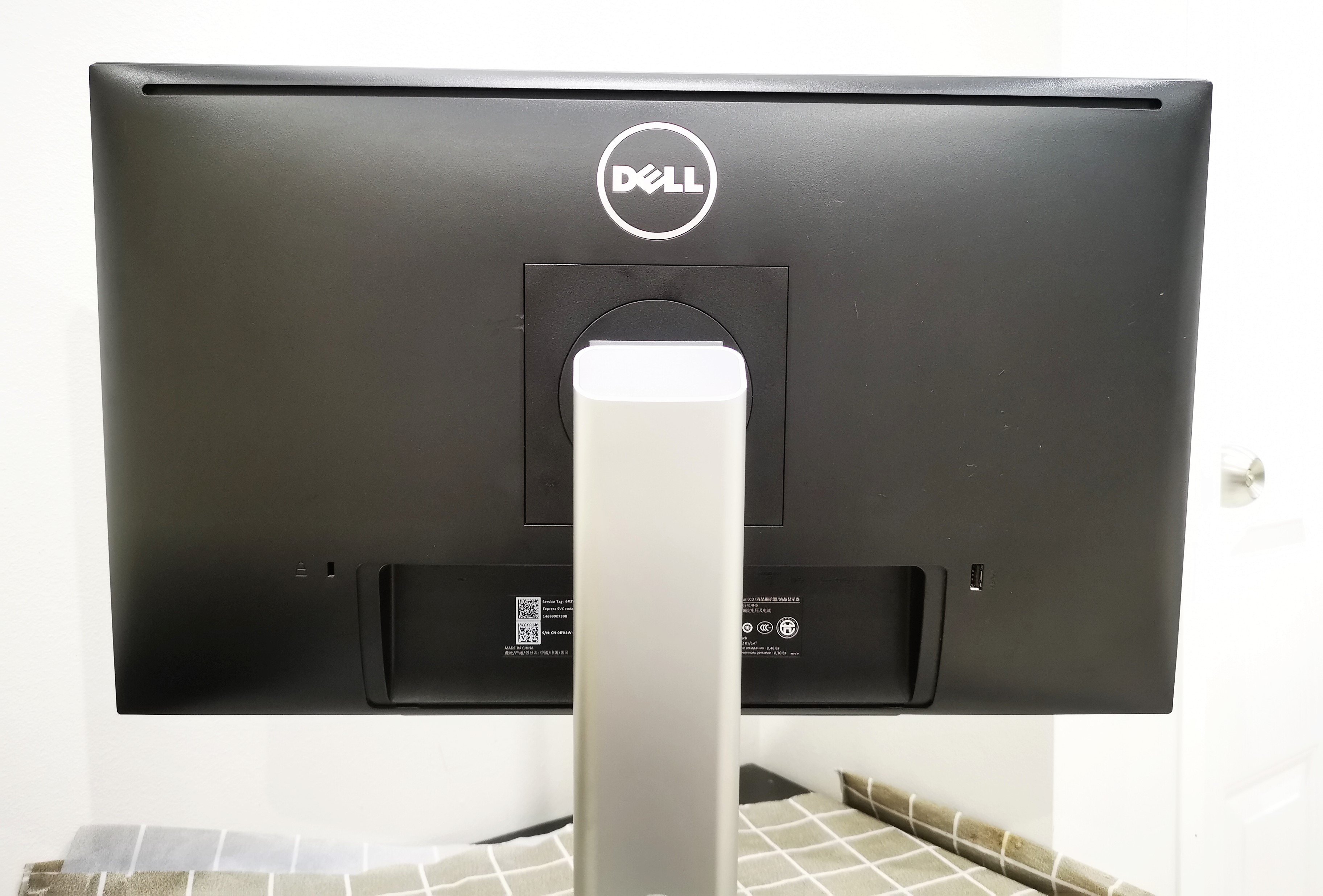 Monitor DELL U2414HB 24" IPS 60Hz
