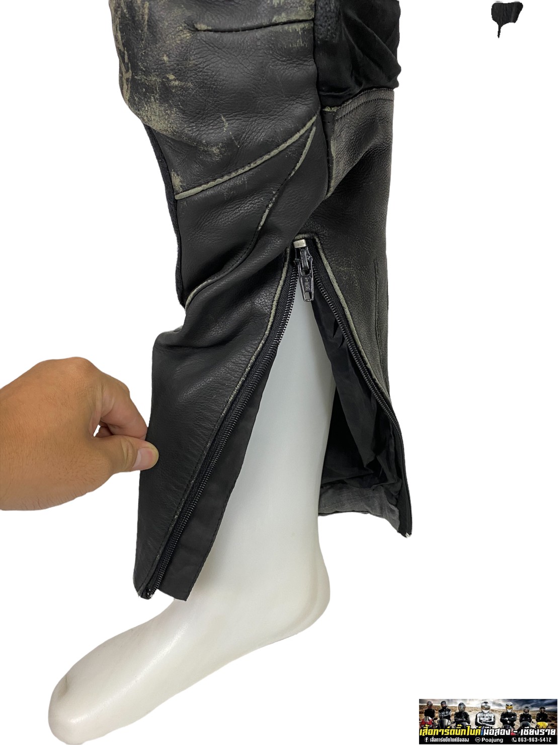 กางเกงขี่มอเตอร์ไซด์ ( มือสอง ) RCTS 016 : เอว 36" ยาว 27" FRANK THOMAS