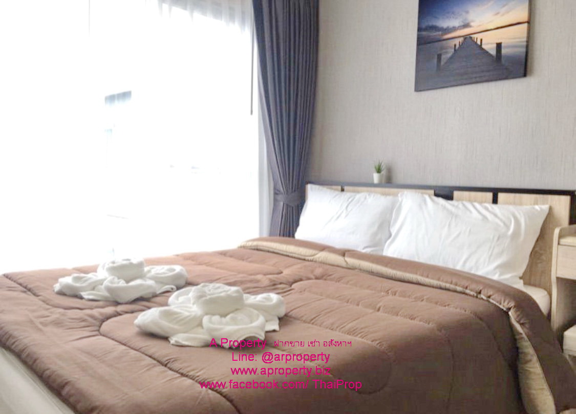 ให้เช่าAspire รัตนาธิเบศร์2 ใกล้รถไฟฟ้าศูนย์ราขการนนท์
