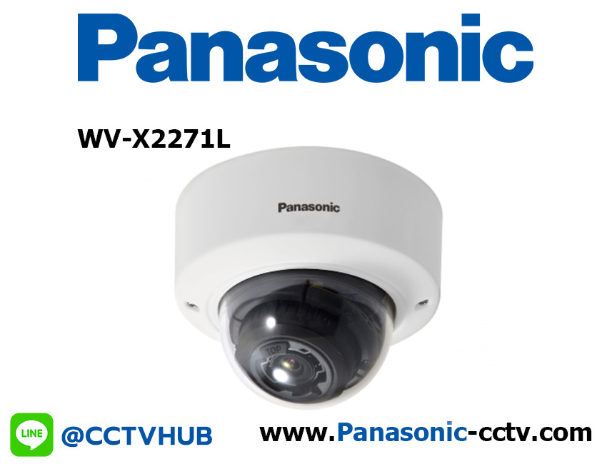 กล้องวงจรปิด Panasonic รุ่น WV-X2271L