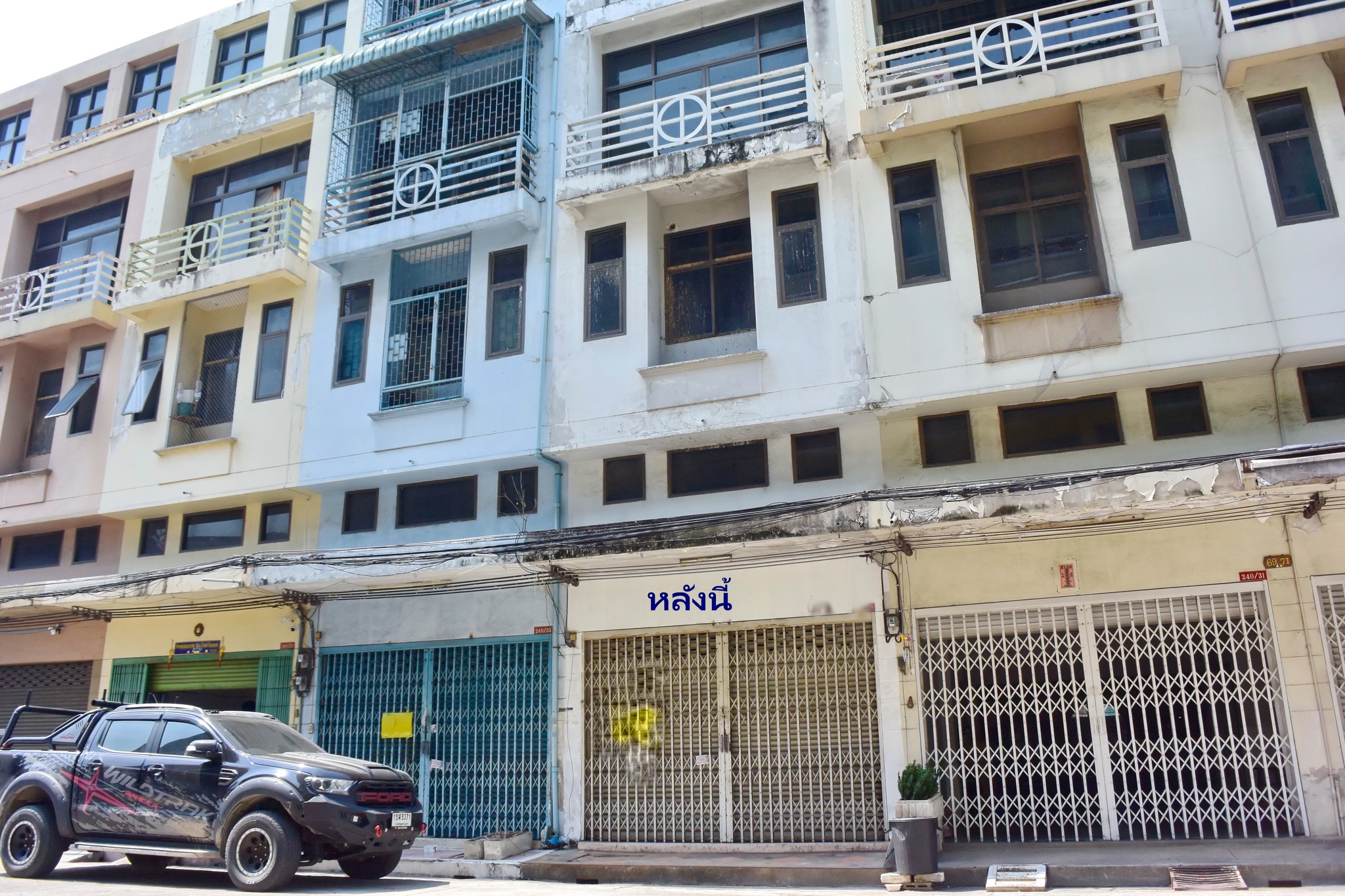ให้เช่าตึกแถว 4 ชั้น สุขสวัสดิ์ 31/1