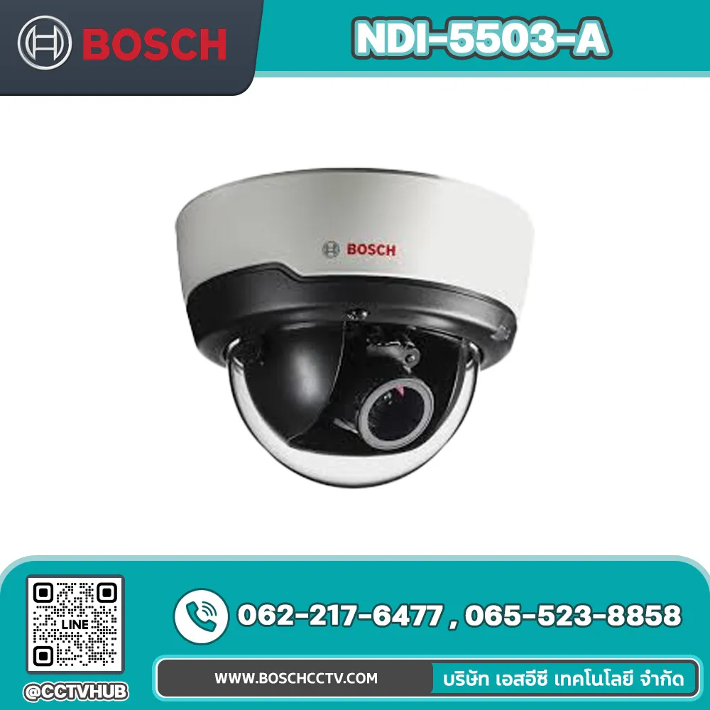 กล้องวงจรปิด BOSCH รุ่น NDI-5503-A FLEXIDOME IP indoor 5000i