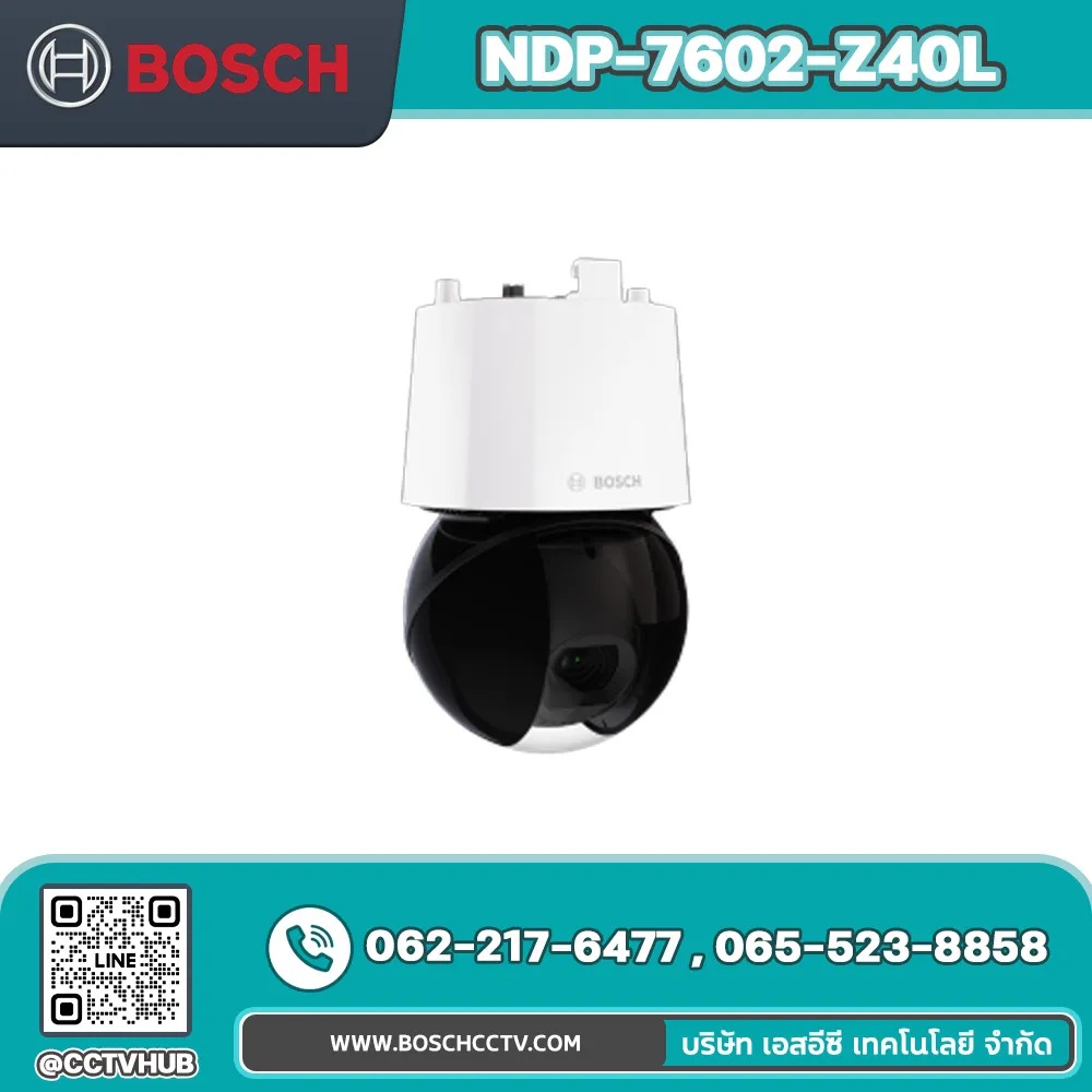 กล้องวงจรปิด BOSCH รุ่น NDP-7602-Z40L PTZ 2MP HDR 40x IP66 pendant IR