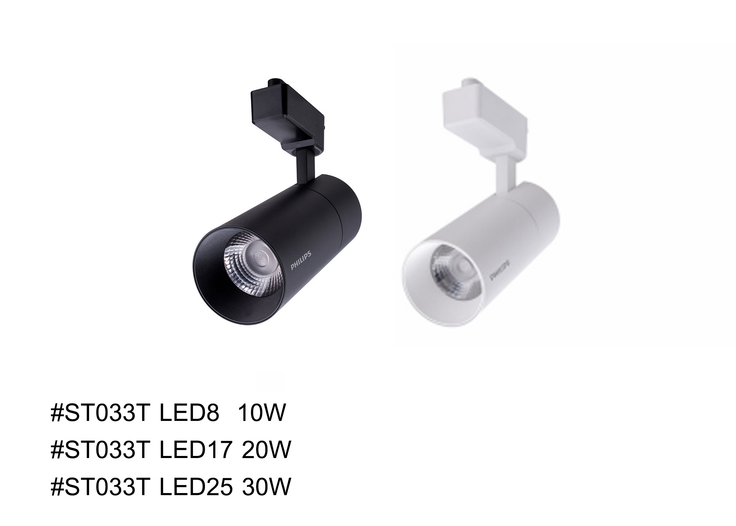 โคมLED Tracklight #ST033T 10W 20W 30W PHILIPS