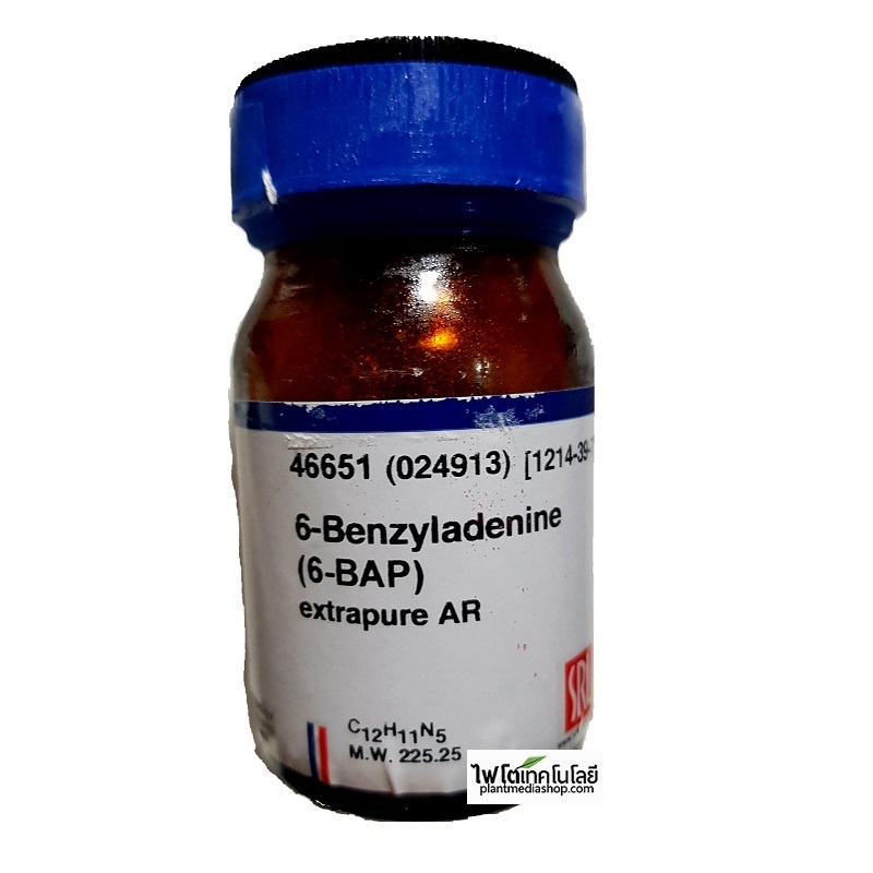 ฮอร์โมนไซโตไคนิน ชนิด บีเอ 6-BENZYLAMINOPURINE(BAP) /N6-Benzyladenine (BA) บรรจุ 25 กรัม