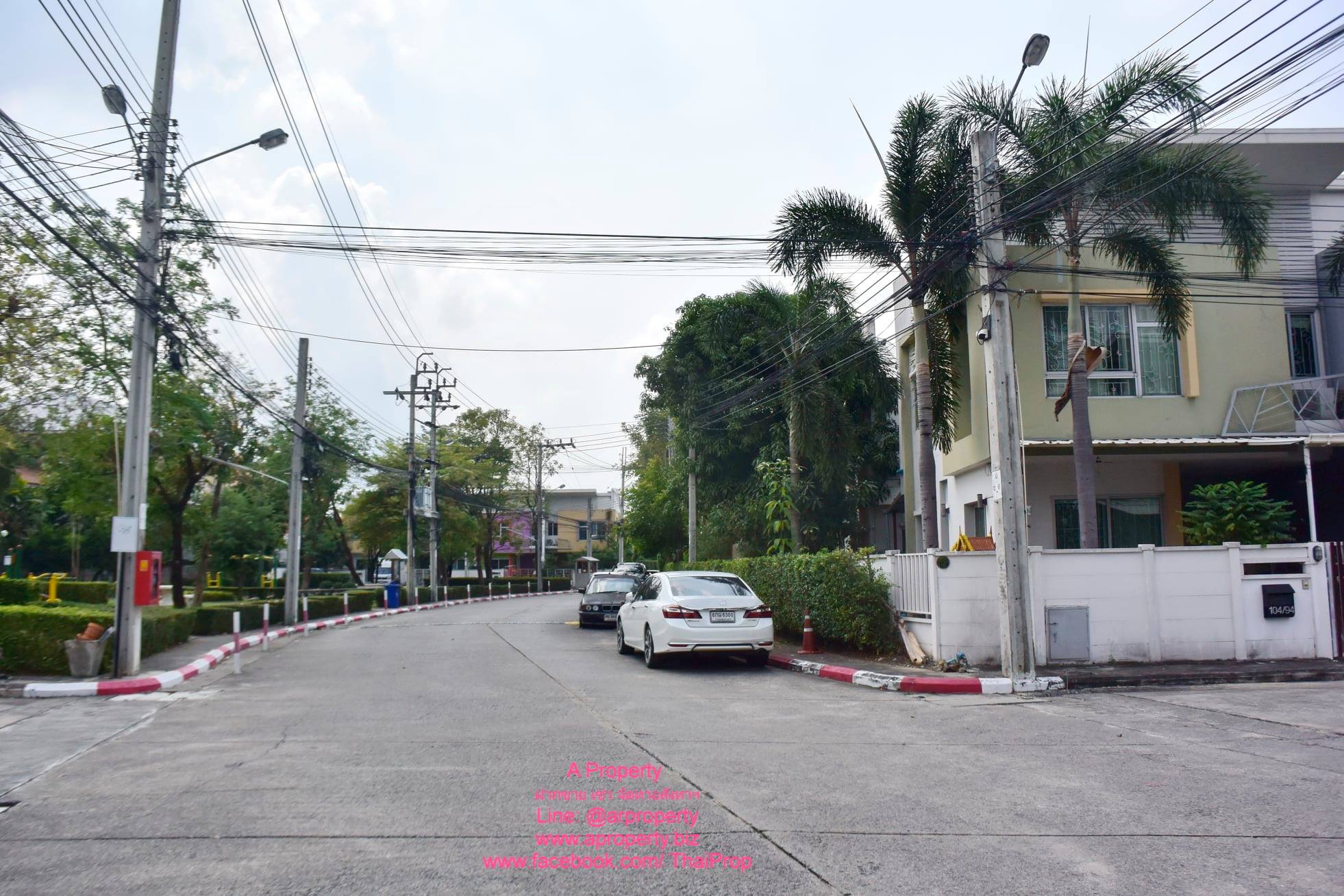 ขาย ทาวน์ เฮ้าส์ หลังมุม คลองสามวา ราคาถูกสุด