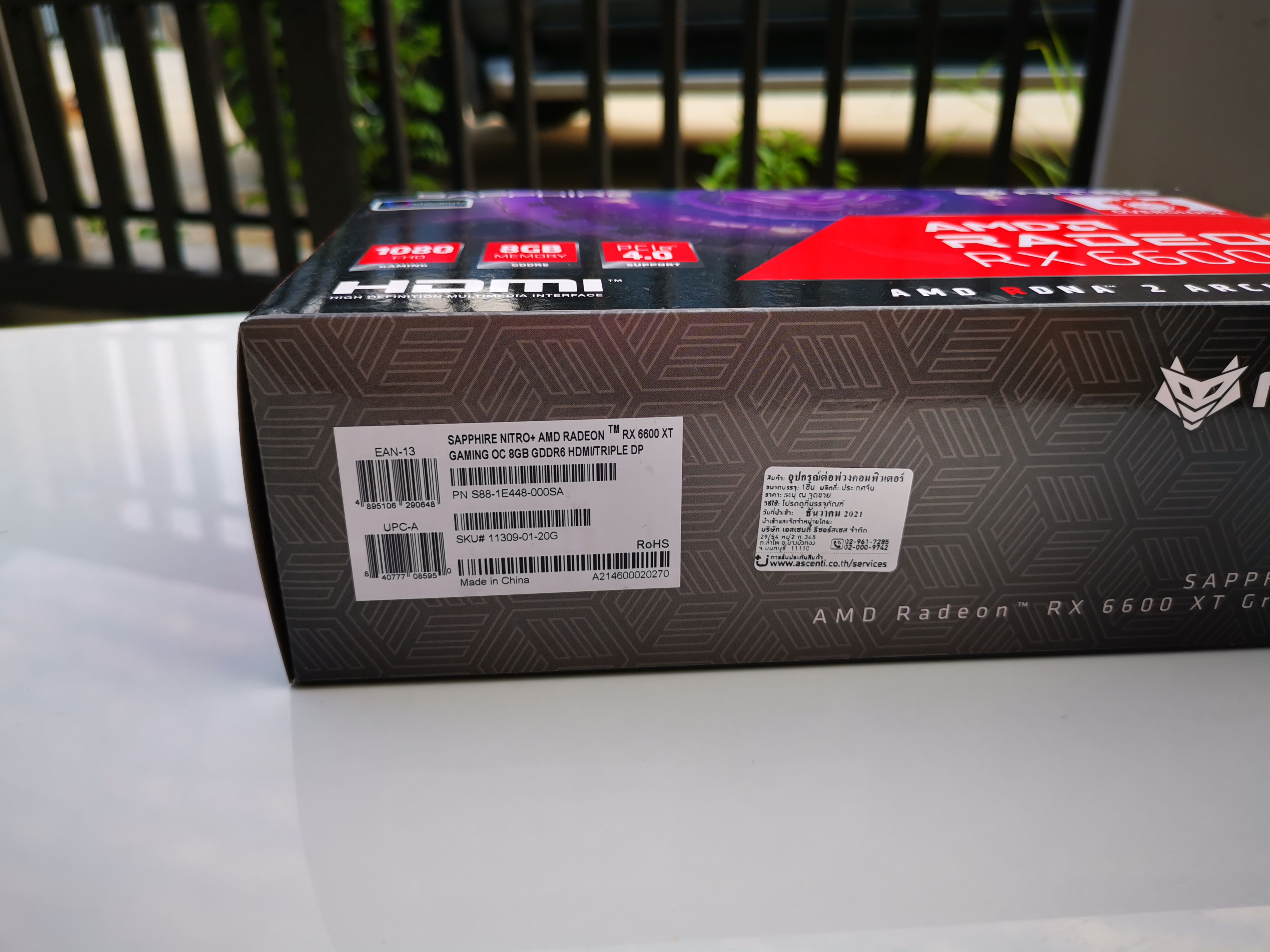 SAPPHIRE NITRO+ RX 6600XT GAMING OC 8GB GDDR6