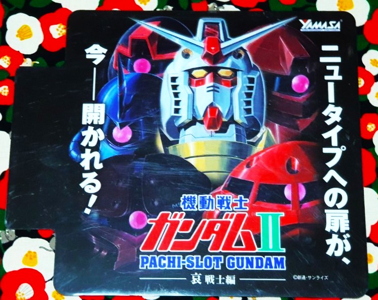 Pachi-slot Gundam YAMASA กันดั้มแผ่นรองเขียน แผ่นรองตัดกันดั้ม หรือทำเป็นพัด ได้ค่ะของแท้จากญี่ปุ่น Size : 24.5 x 21 cm