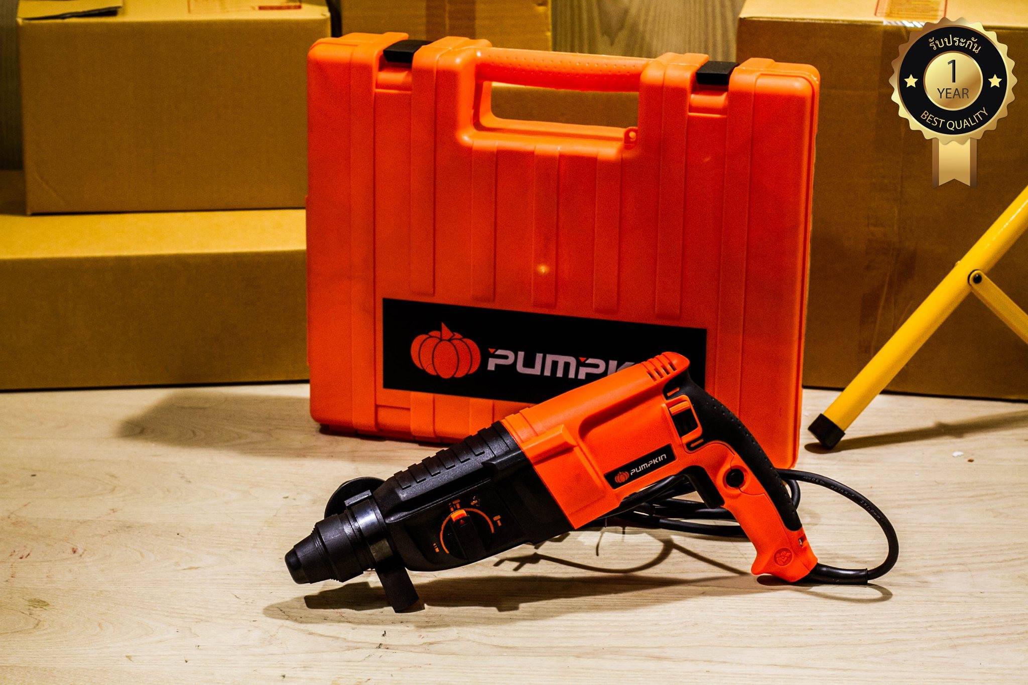 PUMPKIN สว่านโรตารี่ เจาะกระแทก รุ่น 2-26DFR