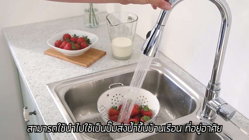 ปั๊มน้ำอัตโนมัติ Berala รุ่น PS-135 Auto