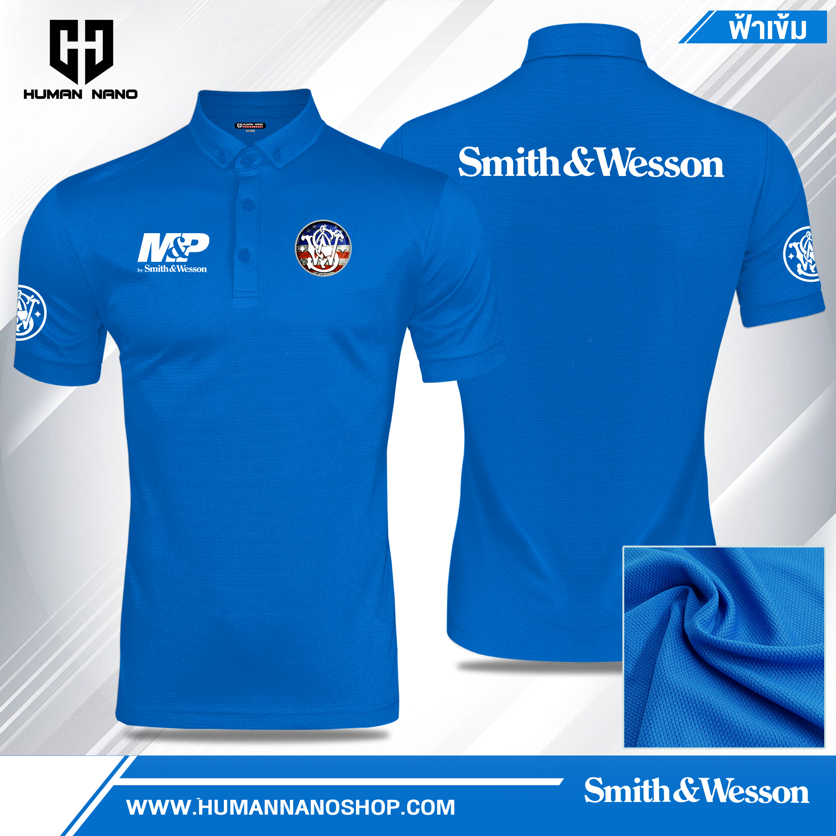TC5 เสื้อโปโล Smith&Wesson