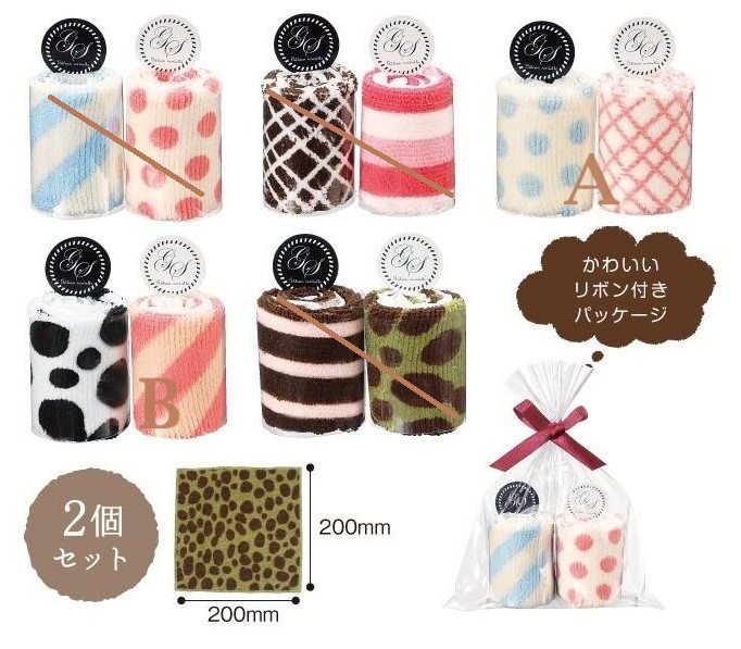 ผ้าเช็ดหน้าโรลเค้ก 2 ชิ้น / ชุด จากญี่ปุ่น Size : 20 x 20 cm B