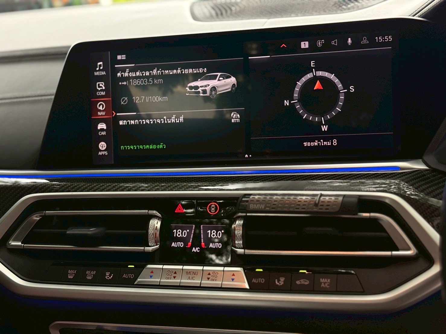 BMW X6 xDrive40i M Sport (G06) ปี 2022