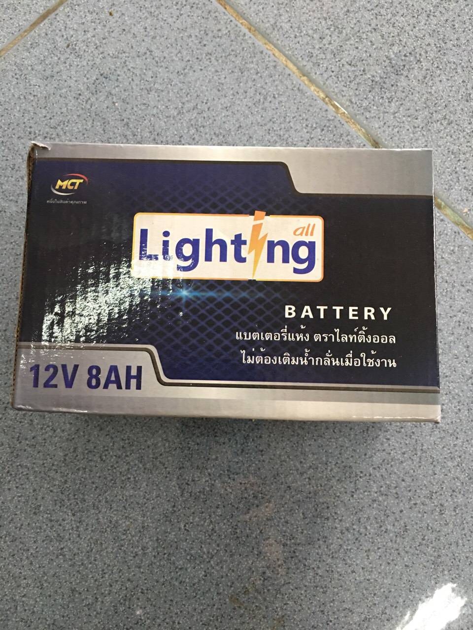 แบตเตอรี่ 12V 8A