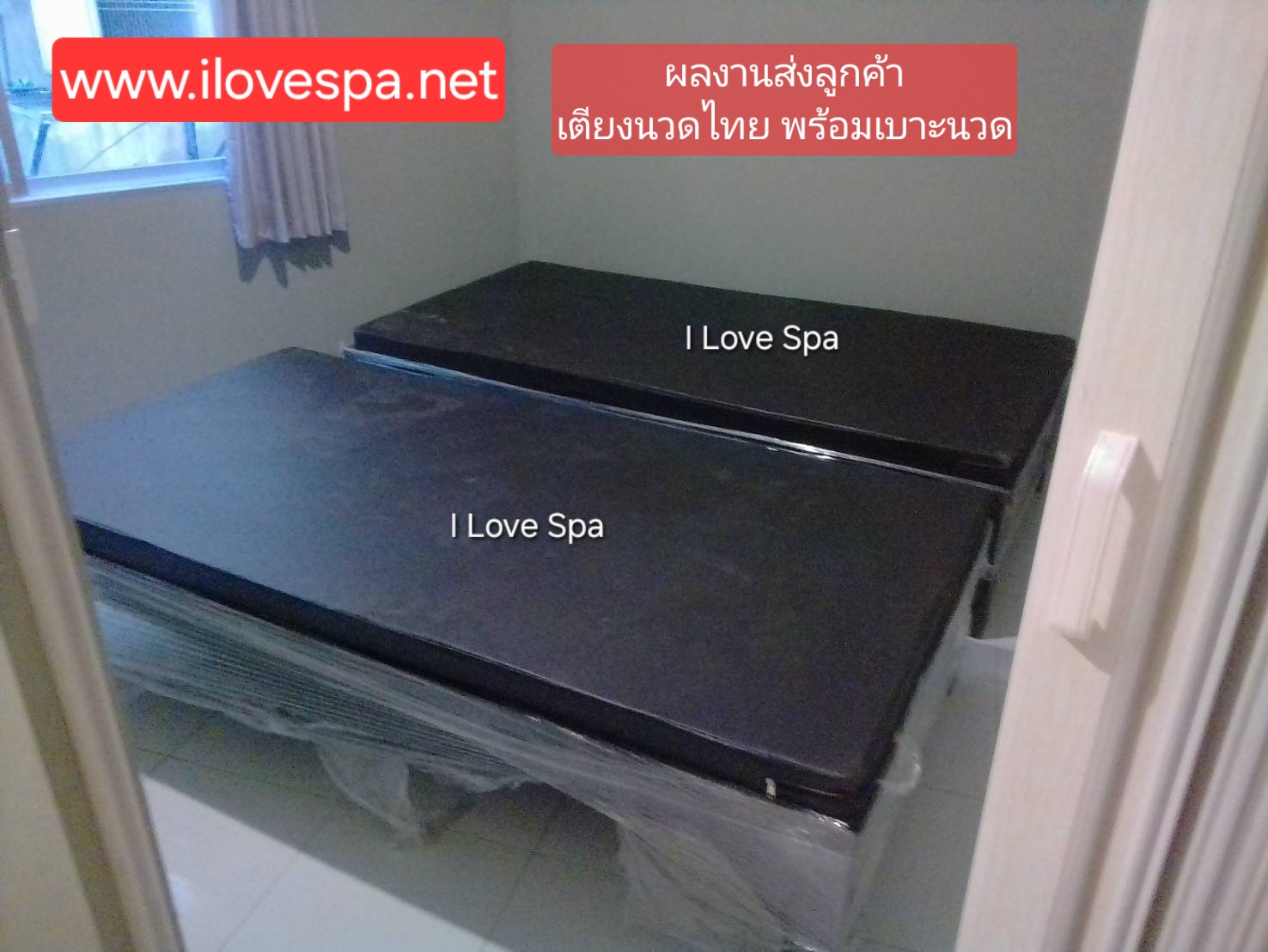 เตียงนวดไทย พร้อมเบาะนวดไทย