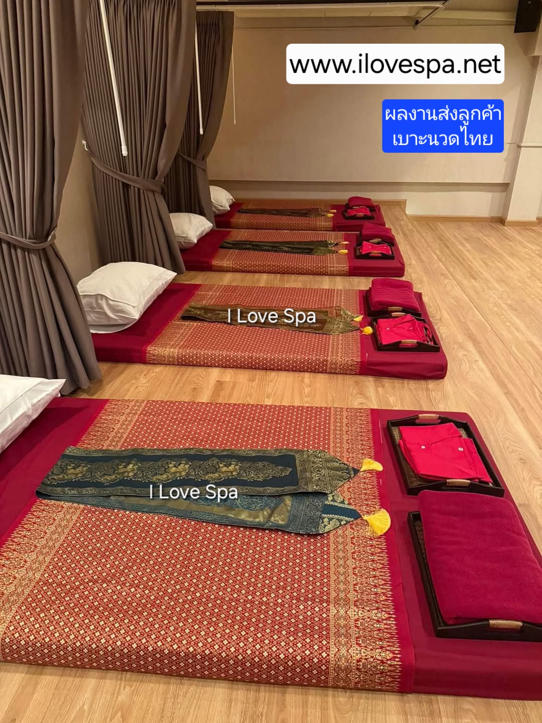 เบาะนวดไทย เกรดพรีเมี่ยม สำหรับร้านนวด