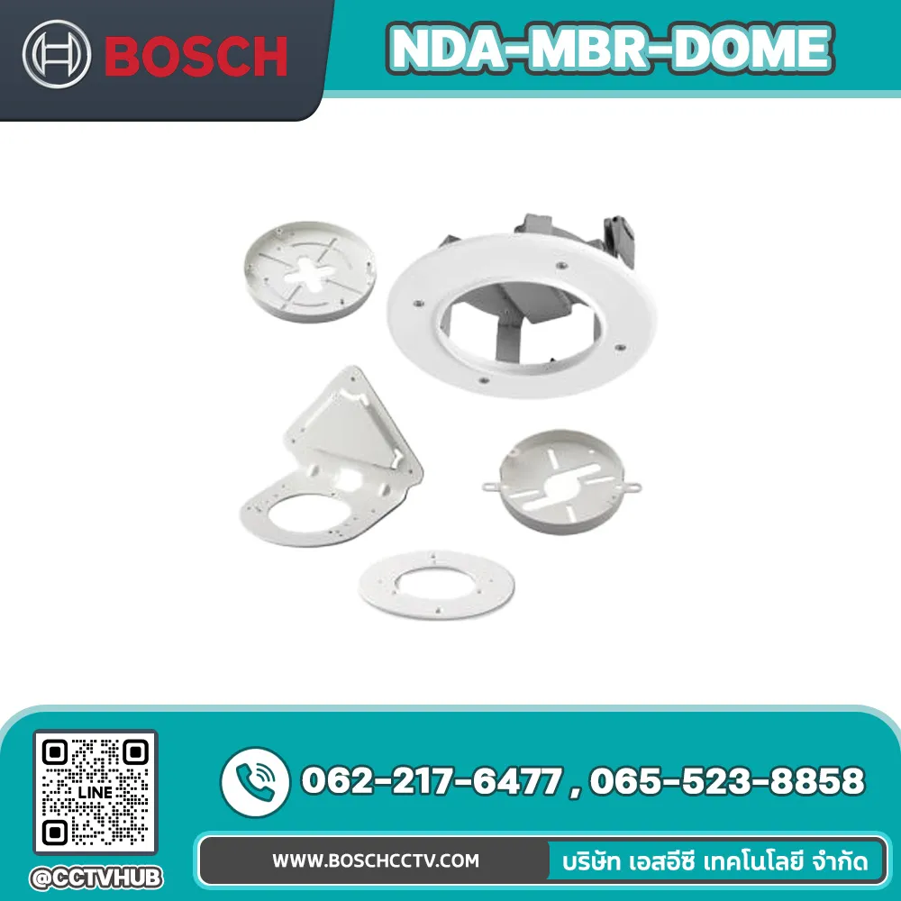 Accessories BOSCH รุ่น NDA-MBR-DOME Microdome Adapter Bracket