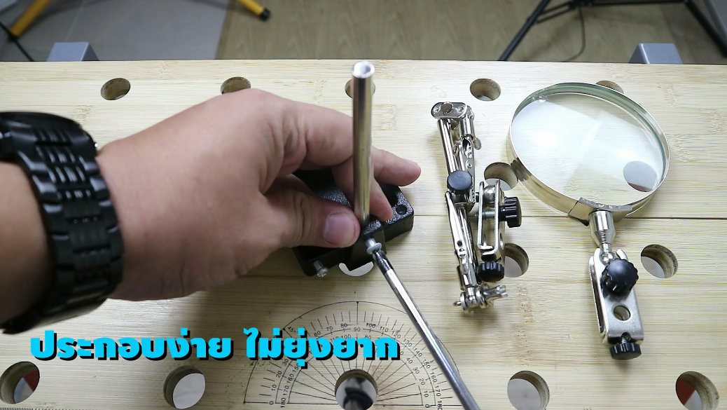 MARCH ฐานบัดกรีพร้อมแว่นขยาย