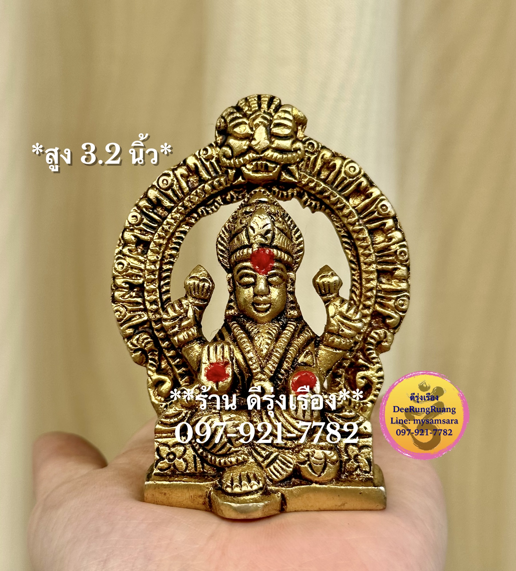 พระแม่ลักษมี ประทานพร **สูง 3.2 นิ้ว..Fine Quality**
