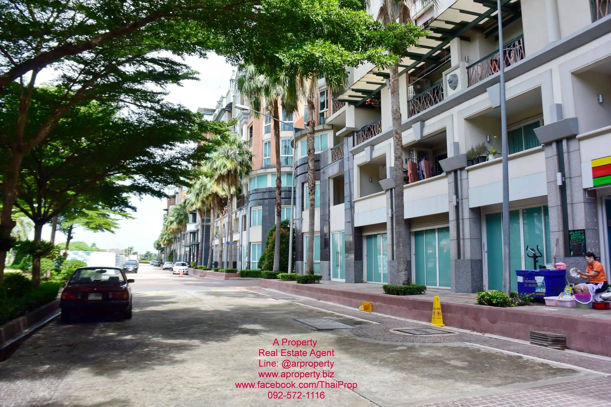 ฌ็องเซลิเซ่ อเวนิว