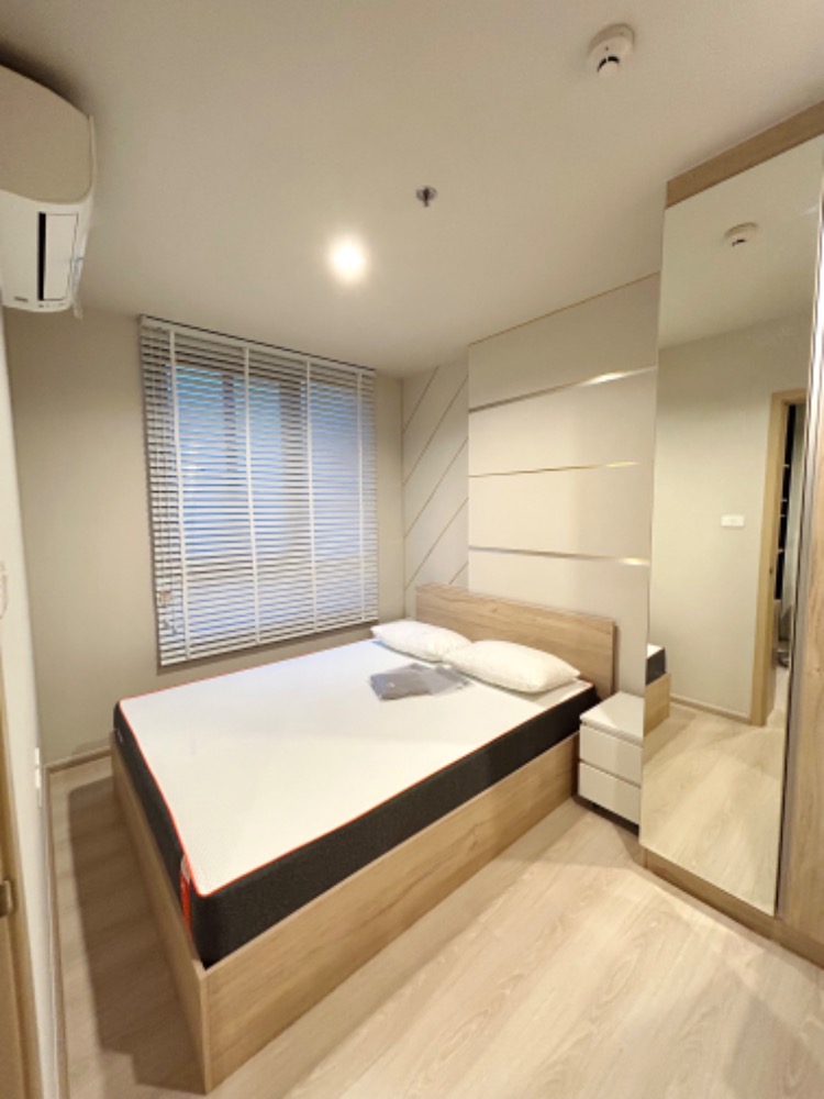 ให้เช่าคอนโด นิว โนเบิล งามวงศ์วาน (Nue Noble Ngamwongwan) ห้องน้ำกั้นกระจก