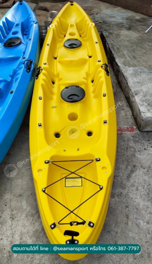 เรือคายัค รุ่น SEAMAN 2-3 ที่นั่ง