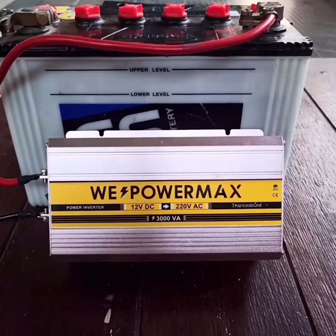ตัวแปลงไฟ 12V เป็นไฟบ้าน 220V ขนาด 3,000W มี 2 ยี่ห้อให้เลือก