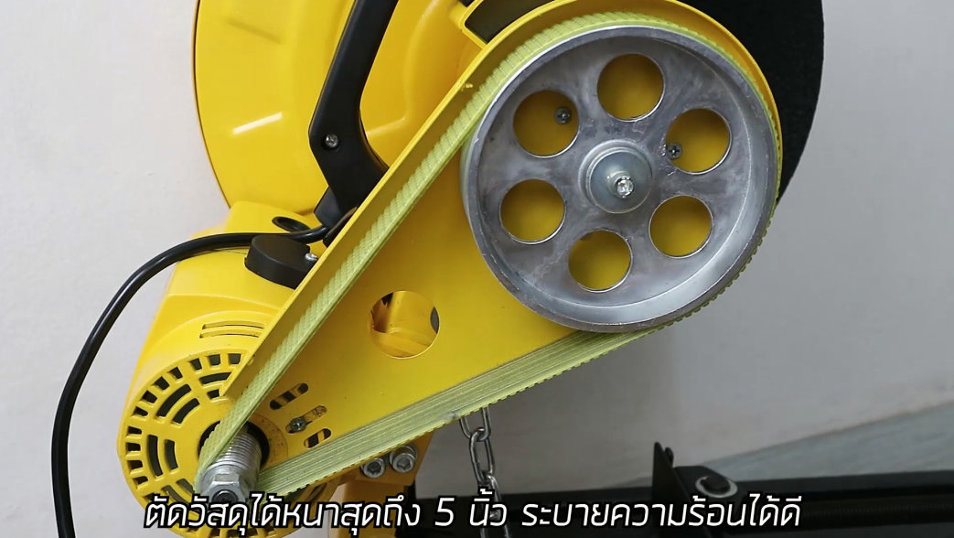 BERALA แท่นตัดไฟเบอร์สายพาน BERALA BL-2455
