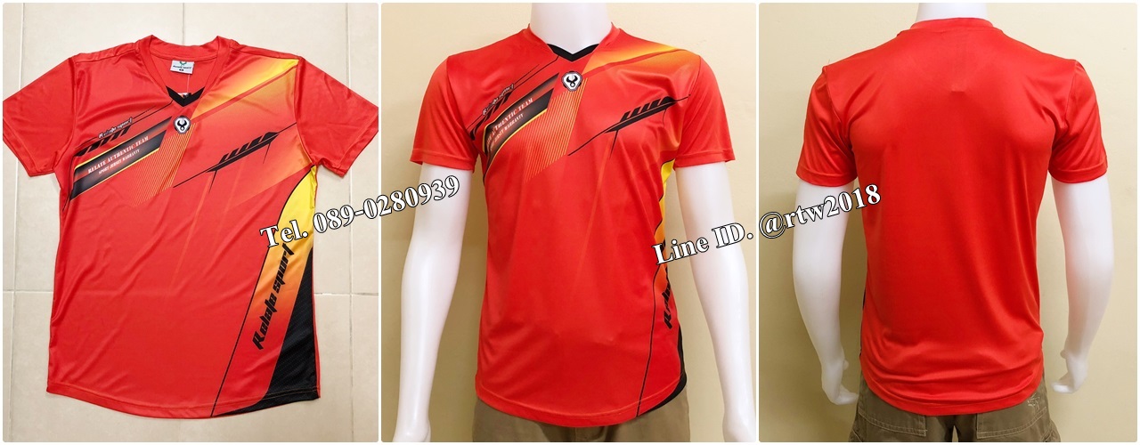 รหัส M6 : เสื้อกีฬา สีส้ม