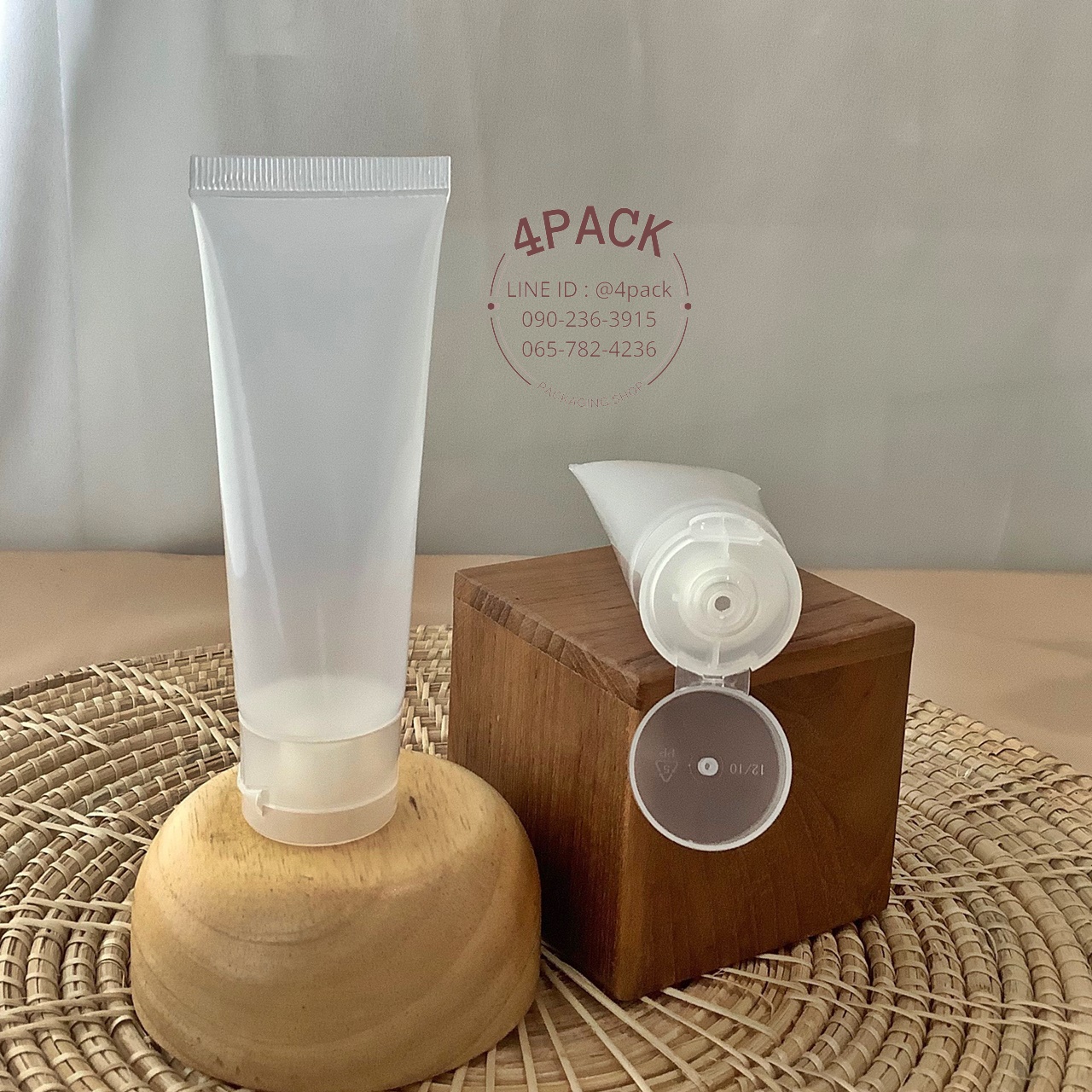 (กล่องละ50ใบ)หลอดเจลใส 50ml รุ่นมูจิ /รุ่น คลาสสิค