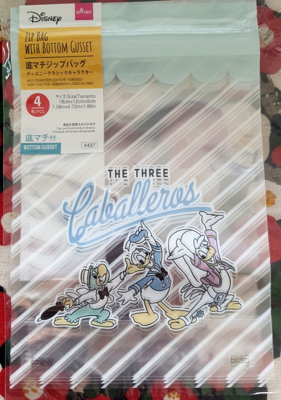 Disney Donald duck โดนัลด์ดักซ์ bag ถุง ของแท้จากญี่ปุ่น Size : 18 x 12 cm 1 แพ๊ค มี 4 ชิ้น