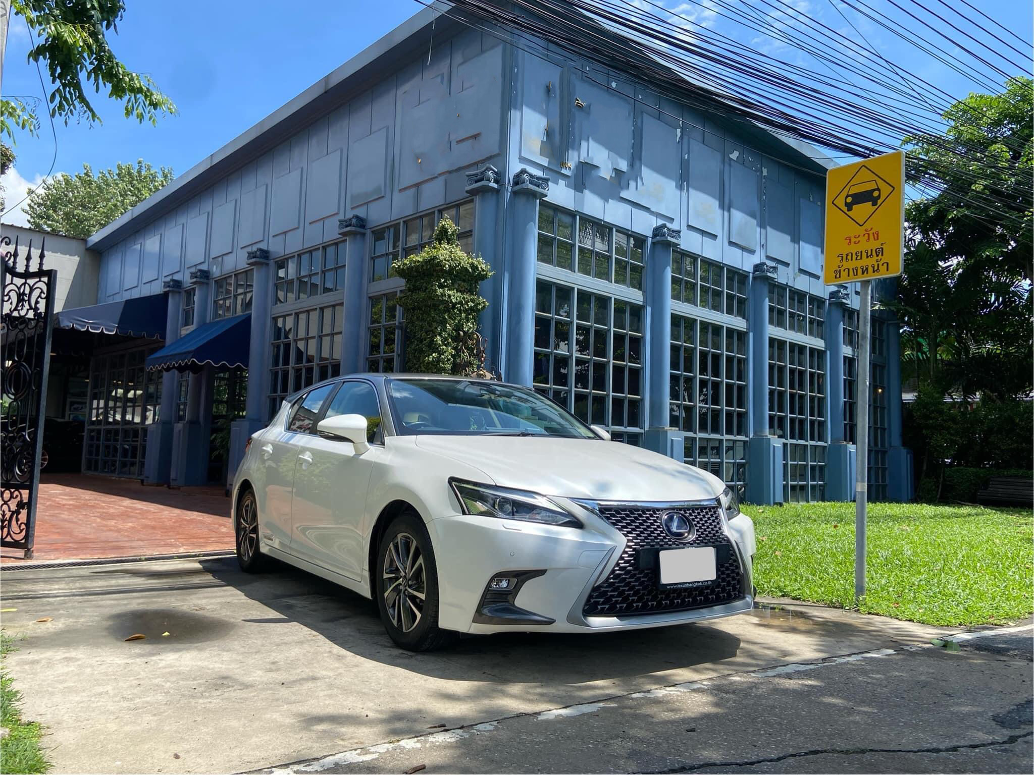 Lexus Ct200h Premium (Minor Change) ปี 2020