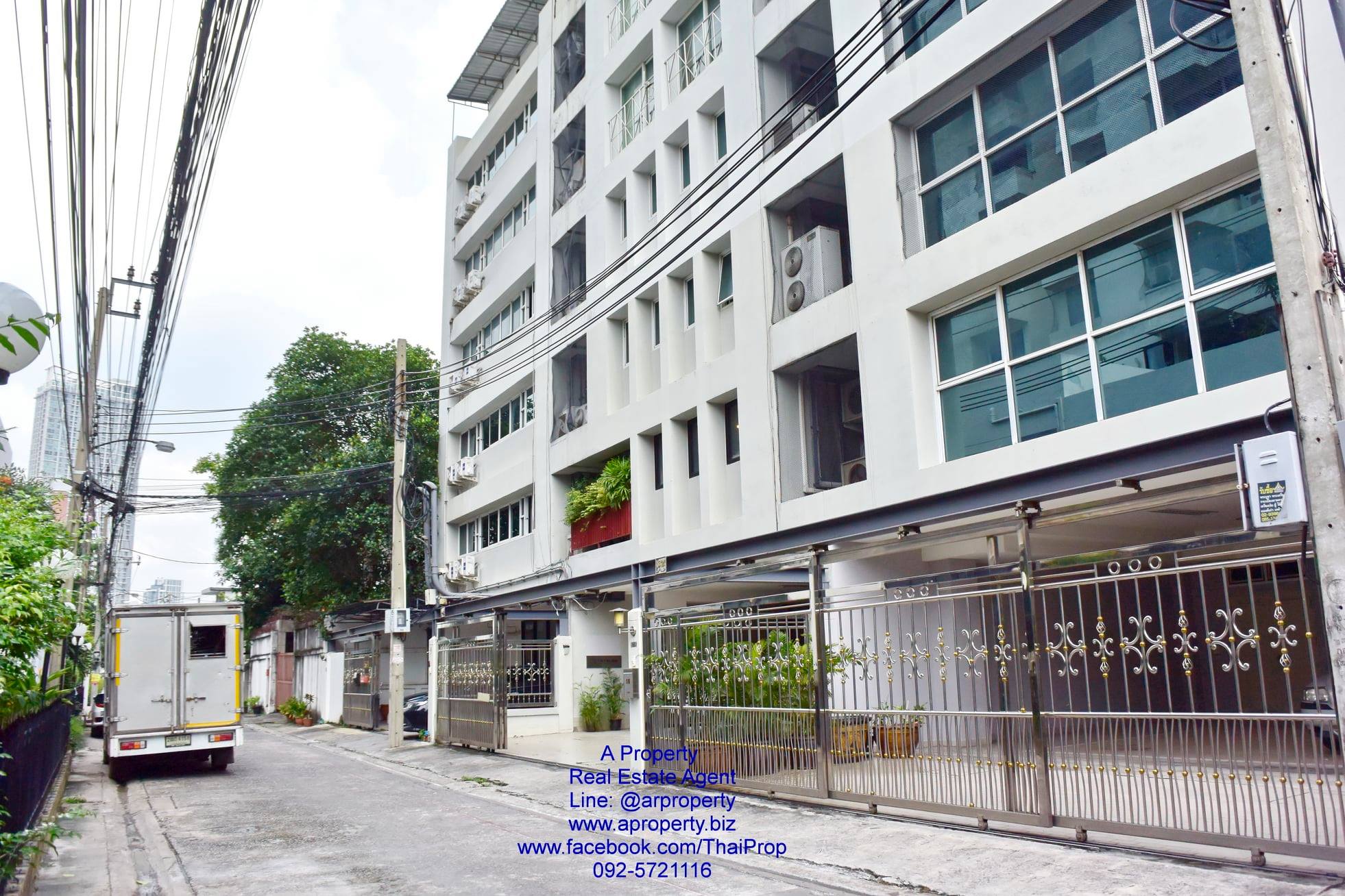 ให้เช่า Office เฉพาะชั้น ในซอยอารีย์