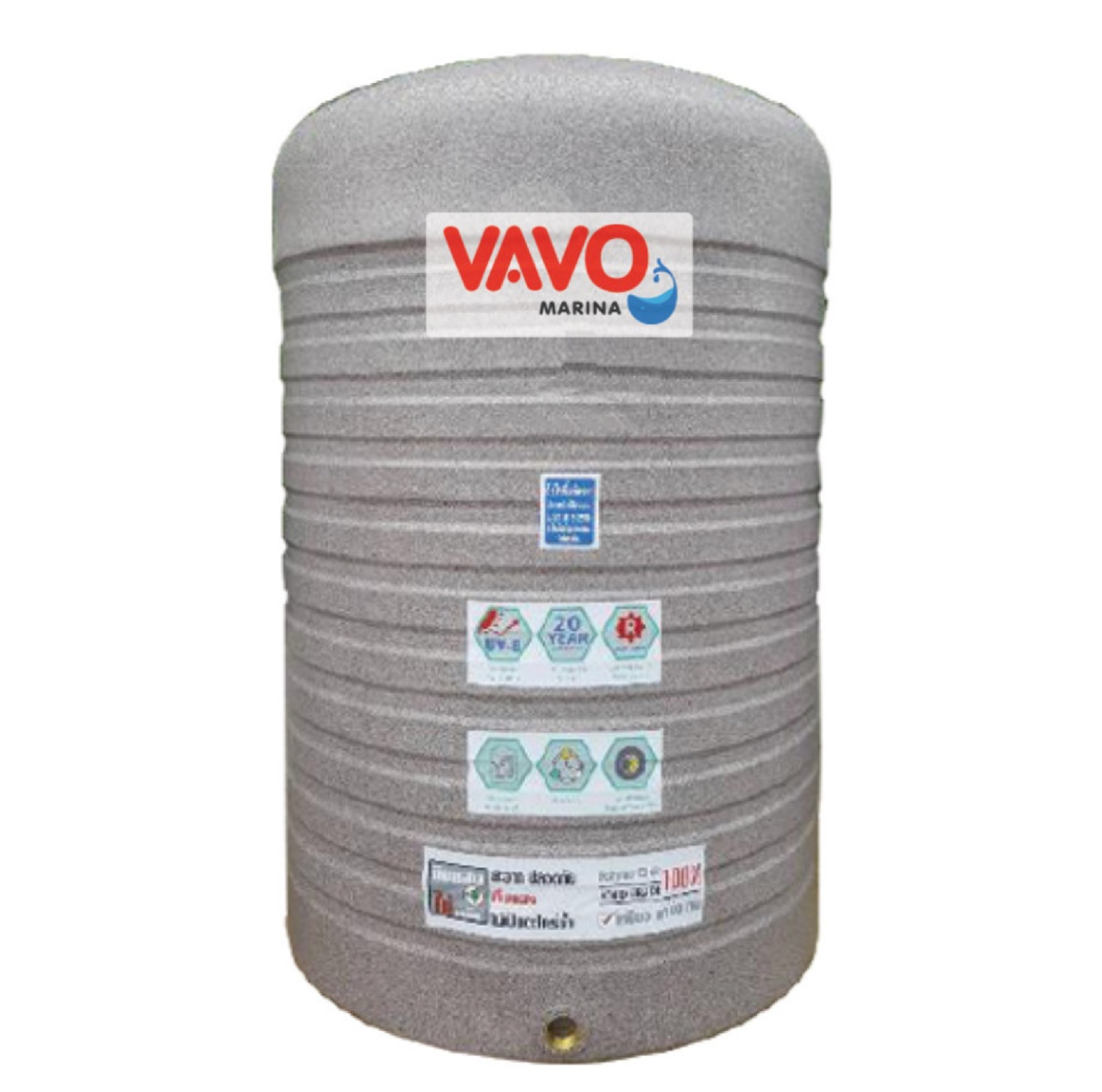 VAVO ถังเก็บน้ำบนดิน 2000L รุ่น MARINA สีแกรนิตสีเทา