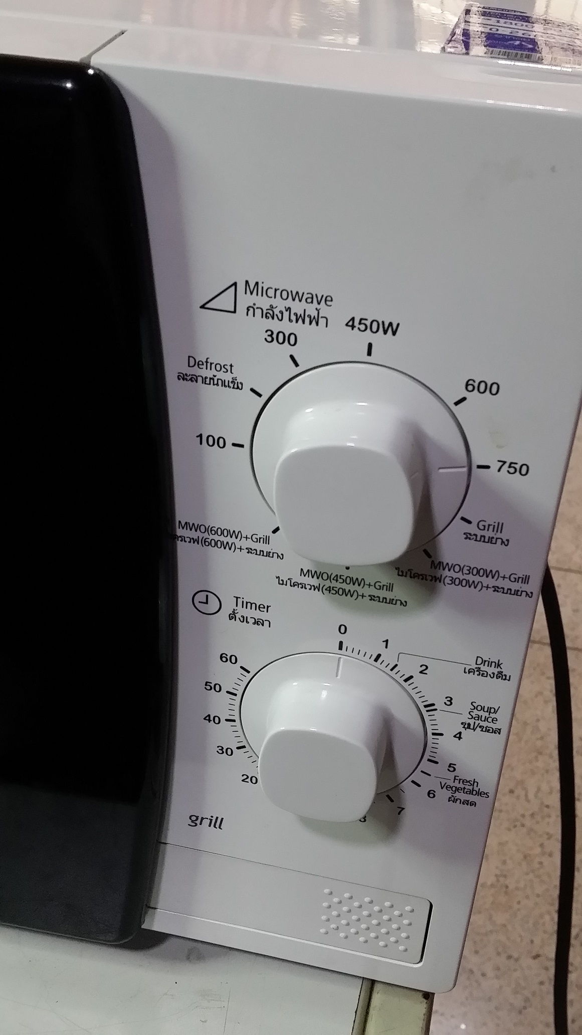 ซ่อมไมโครเวฟ ยี่ห้อ SAMSUNG รุ่น GE711K อาการไฟเข้าแต่ไม่ร้อน