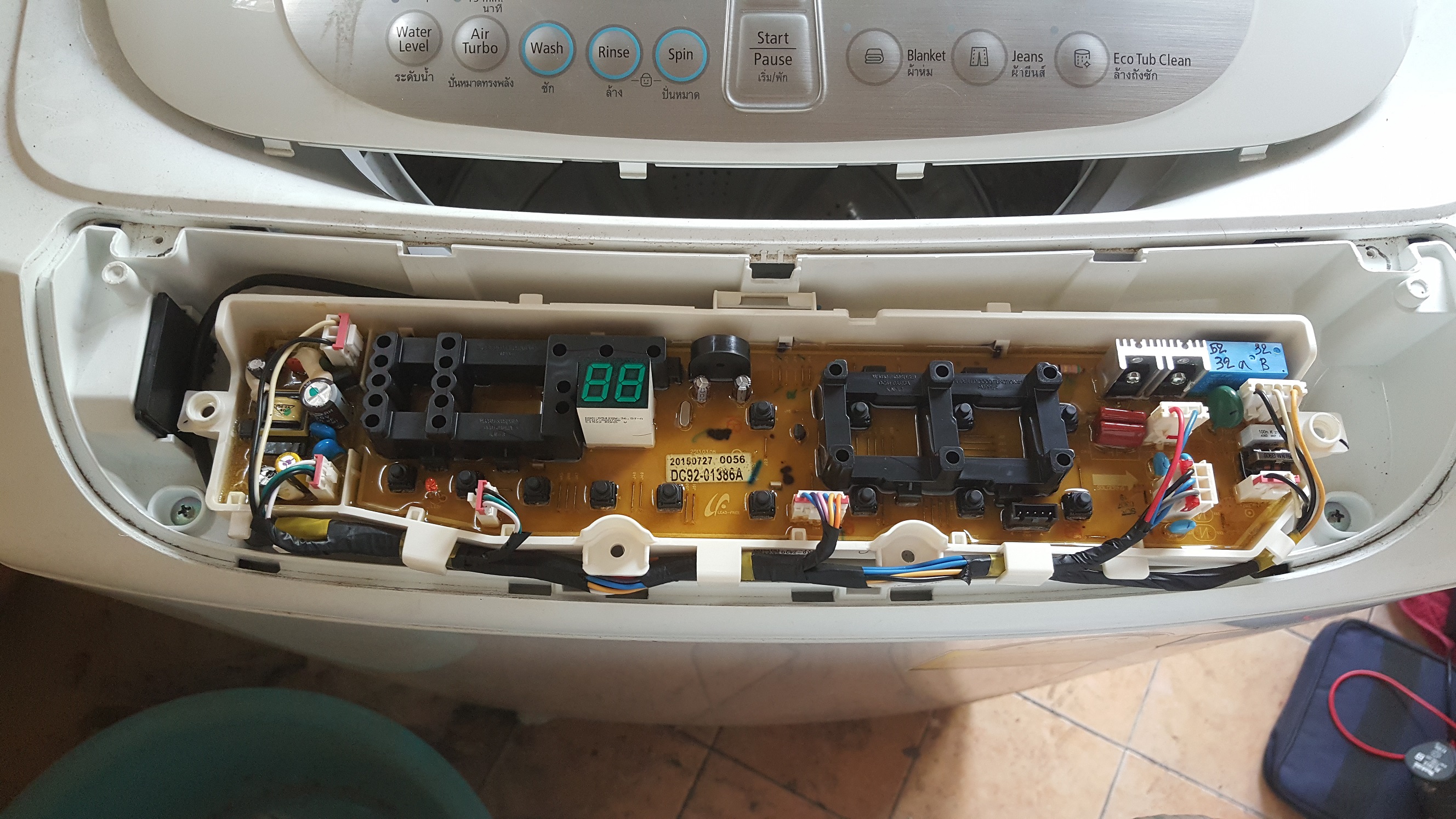 ซ่อมเครื่องซักผ้า ยี่ห้อ SAMSUNG รุ่น WA90F5S3QR อาการปุ่มเลือกโปรแกรมซักไม่ได้