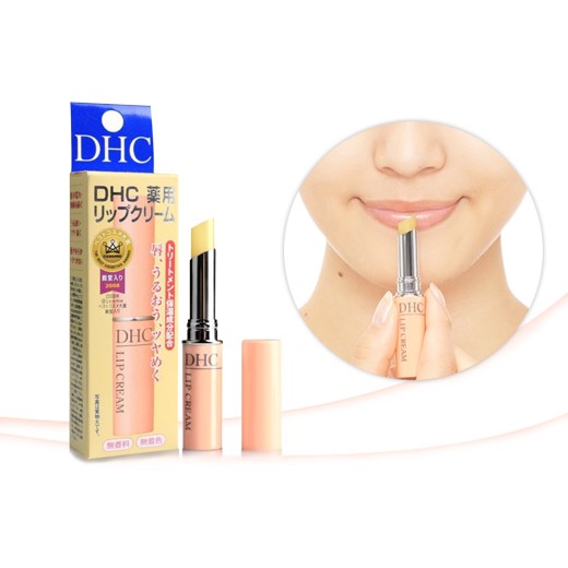 🔥(Best Seller)💥DHC Lip Cream | ดีเอชซี ลิป ครีม💥ลิปมันบำรุงผิวปาก ยอดขายอันดับ 1 ในญี่ปุ่น🇯🇵