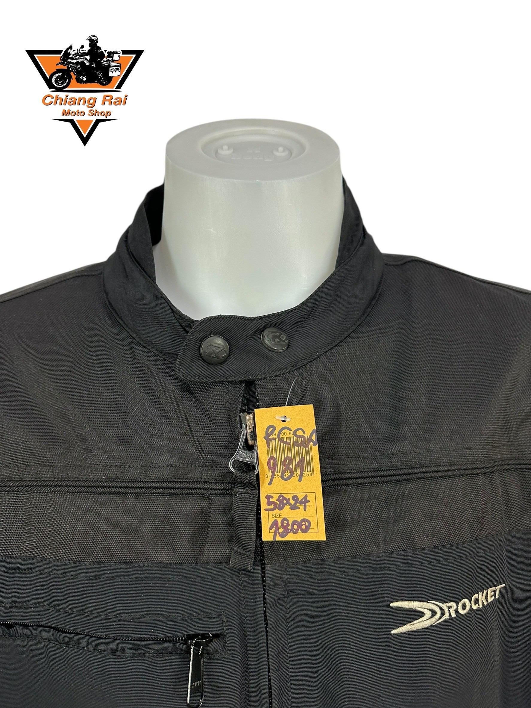 เสื้อขี่มอเตอร์ไซด์( มือสอง) RCSA 981 : อก 58" ยาว 24" (3XL) **JOE ROCKET**
