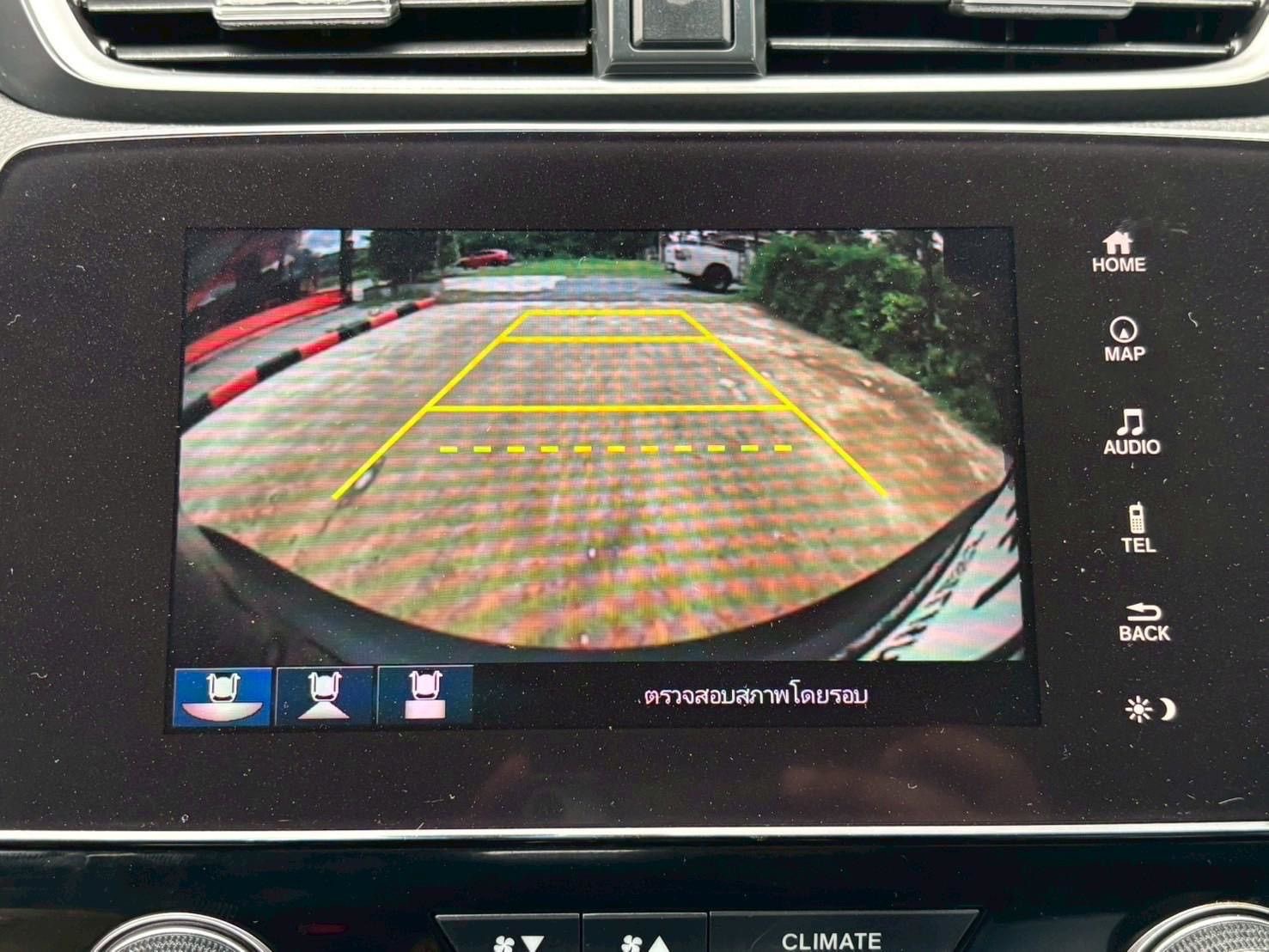 Honda CRV 1.6 EL 4WD ปี 2017