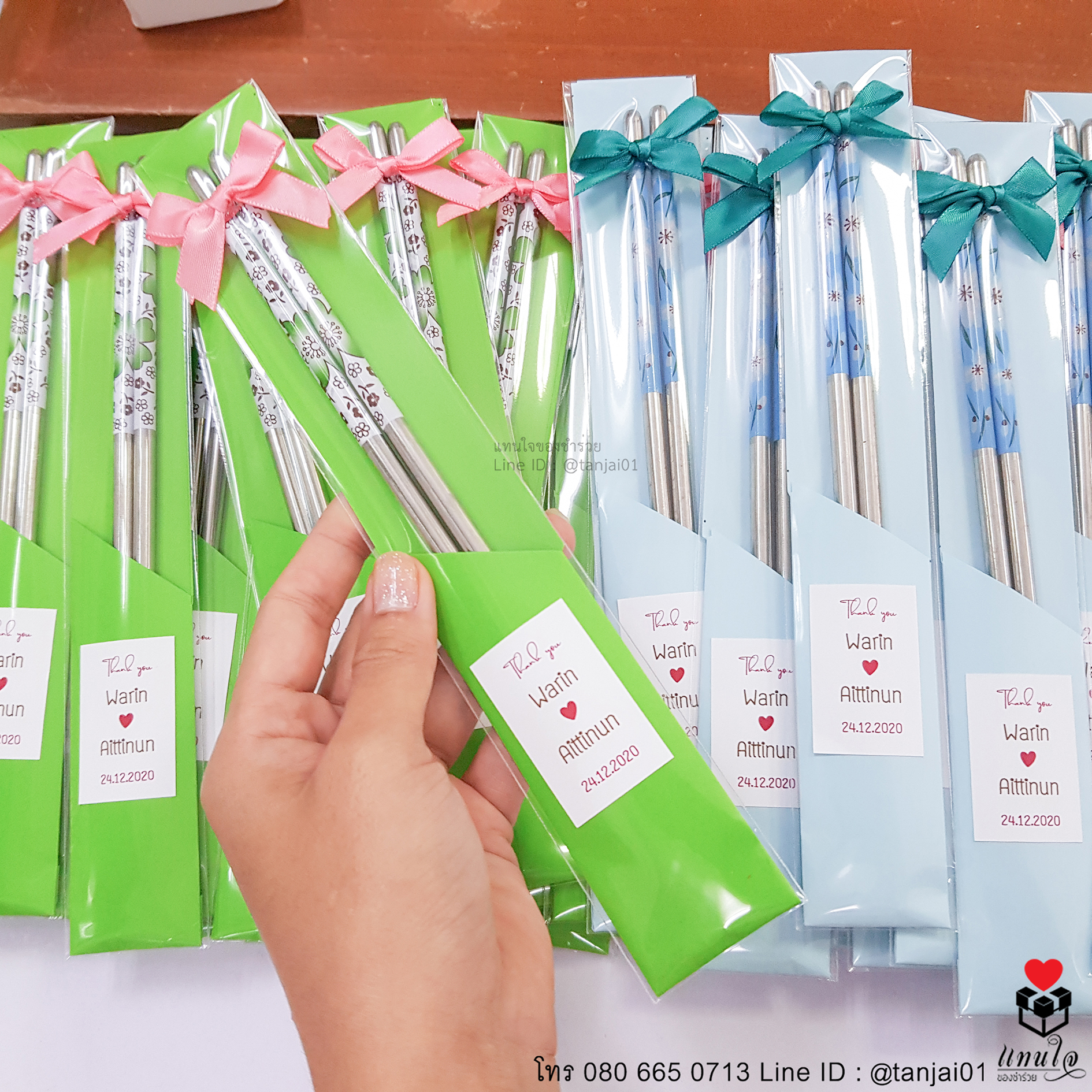 ตะเกียบสแตนเลส ของชำร่วยงานแต่งงาน ของแจกงานแต่งงาน ของที่ระลึกงานแต่งงาน ของชำร่วยตะเกียบ 03