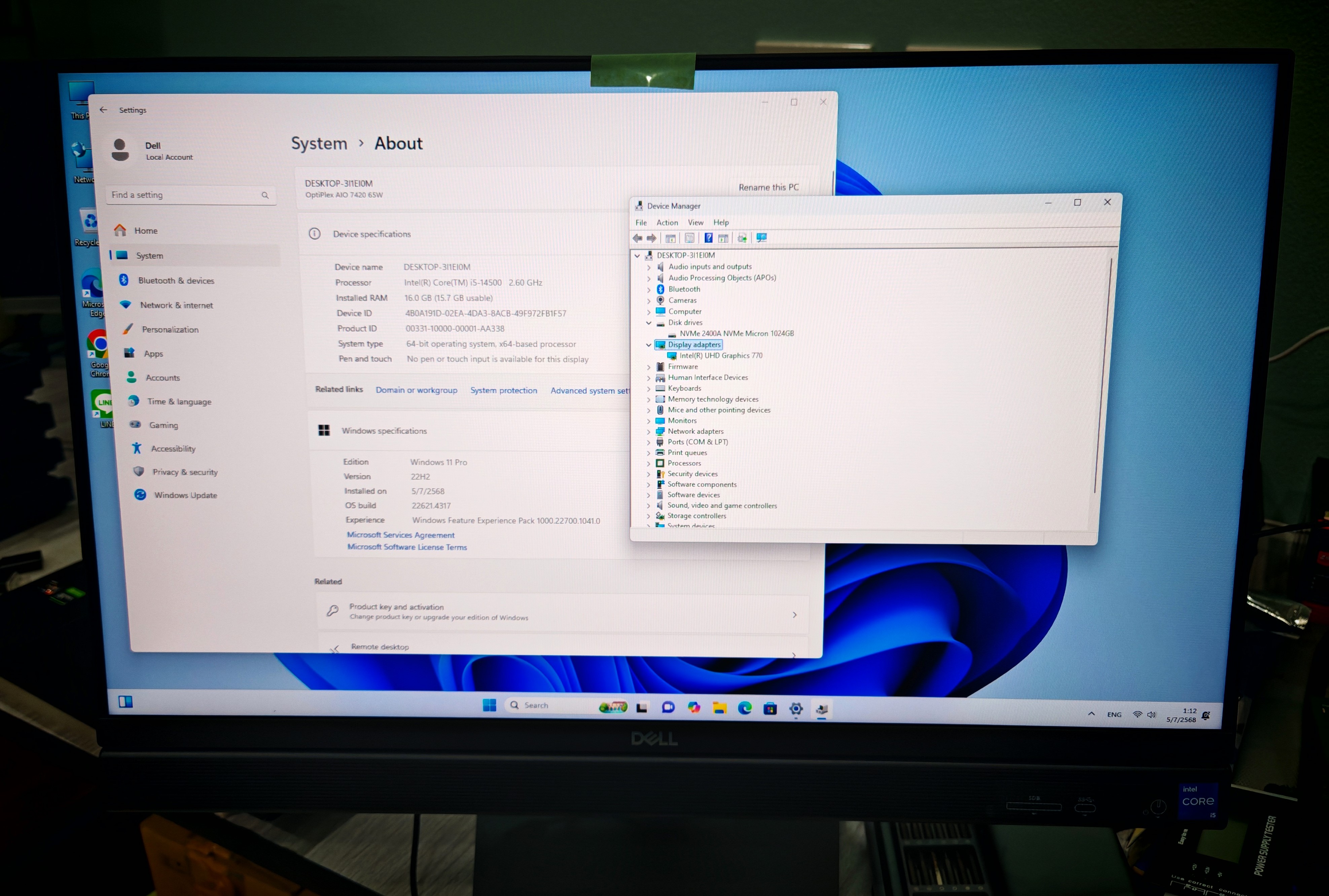 (AIO) Dell OptiPlex 7420 ใหม่มือ1